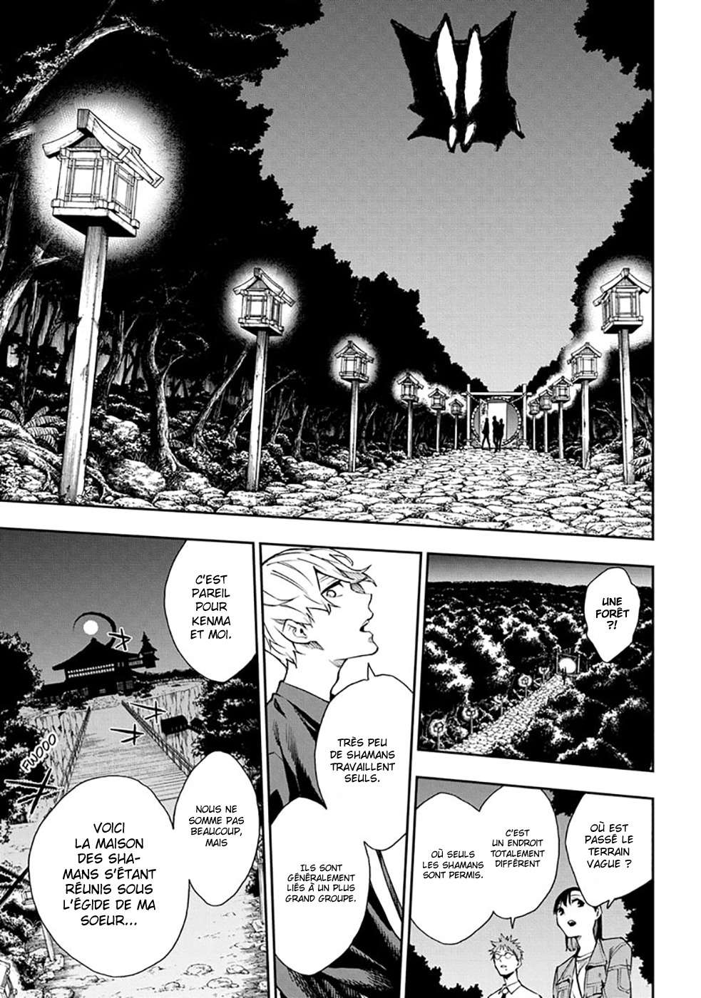 Read Honomieru Shonen FR Manga Online