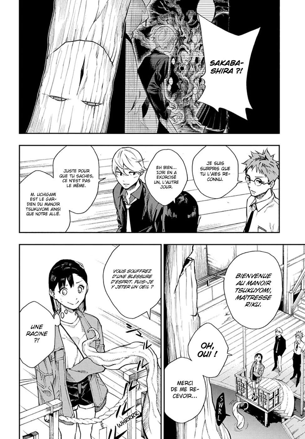 Read Honomieru Shonen FR Manga Online