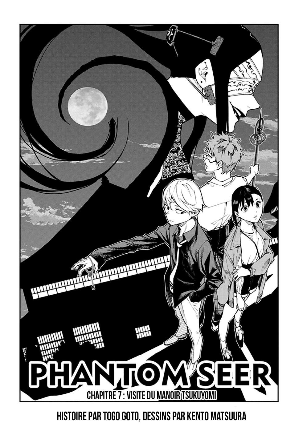 Read Honomieru Shonen FR Manga Online