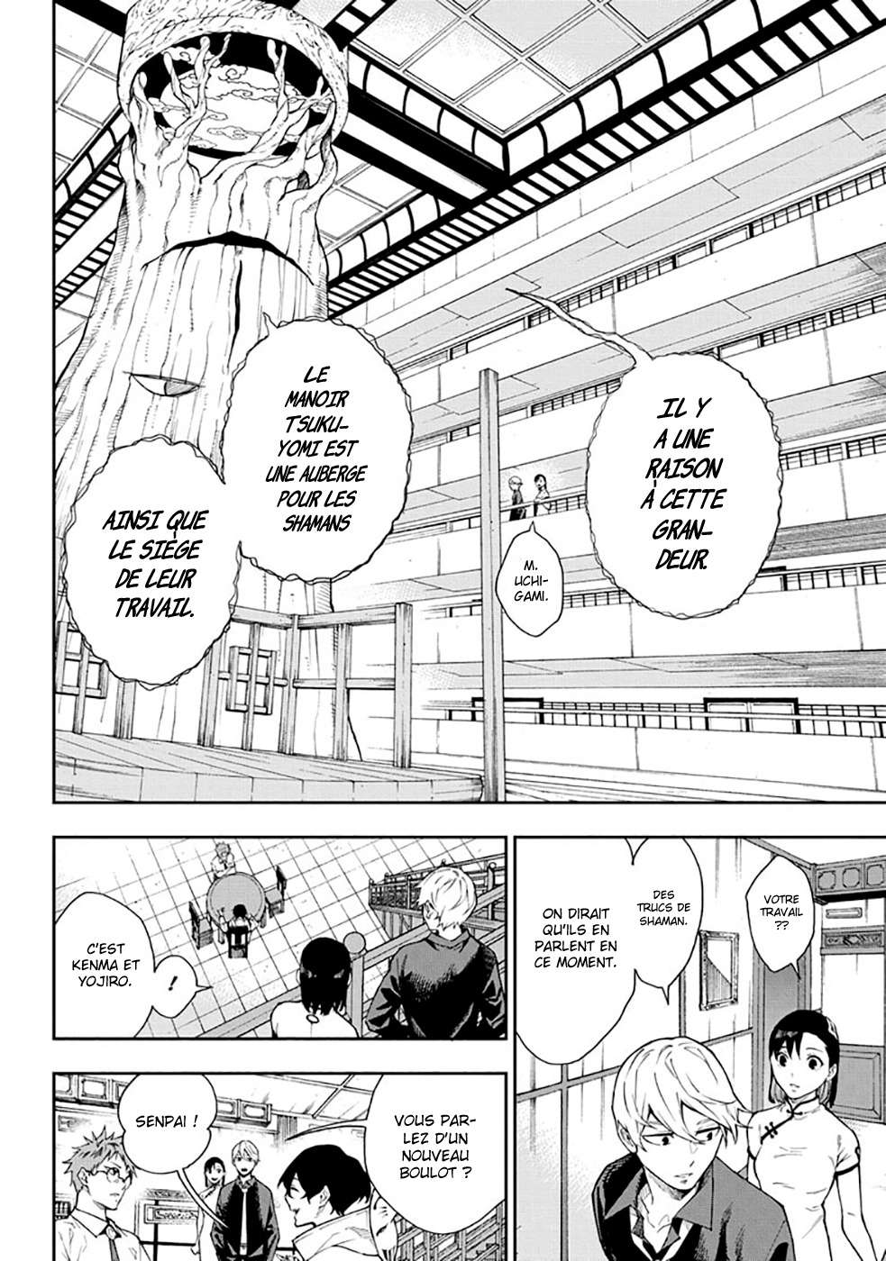 Read Honomieru Shonen FR Manga Online