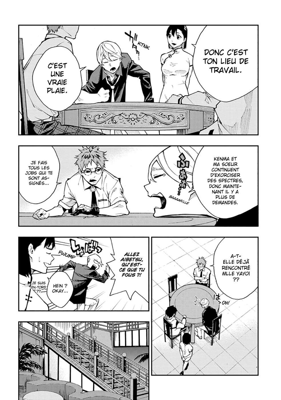Read Honomieru Shonen FR Manga Online