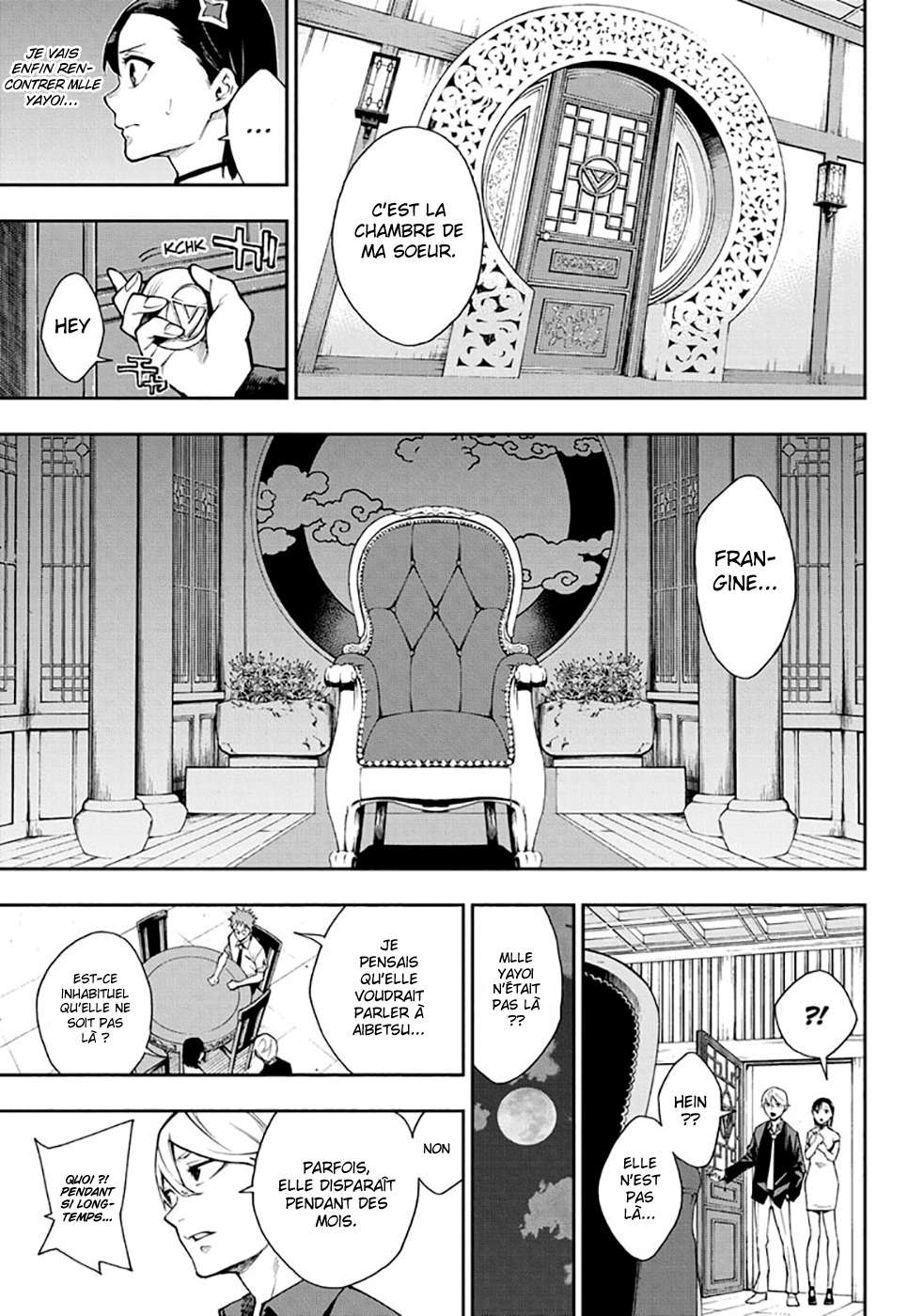 Read Honomieru Shonen FR Manga Online