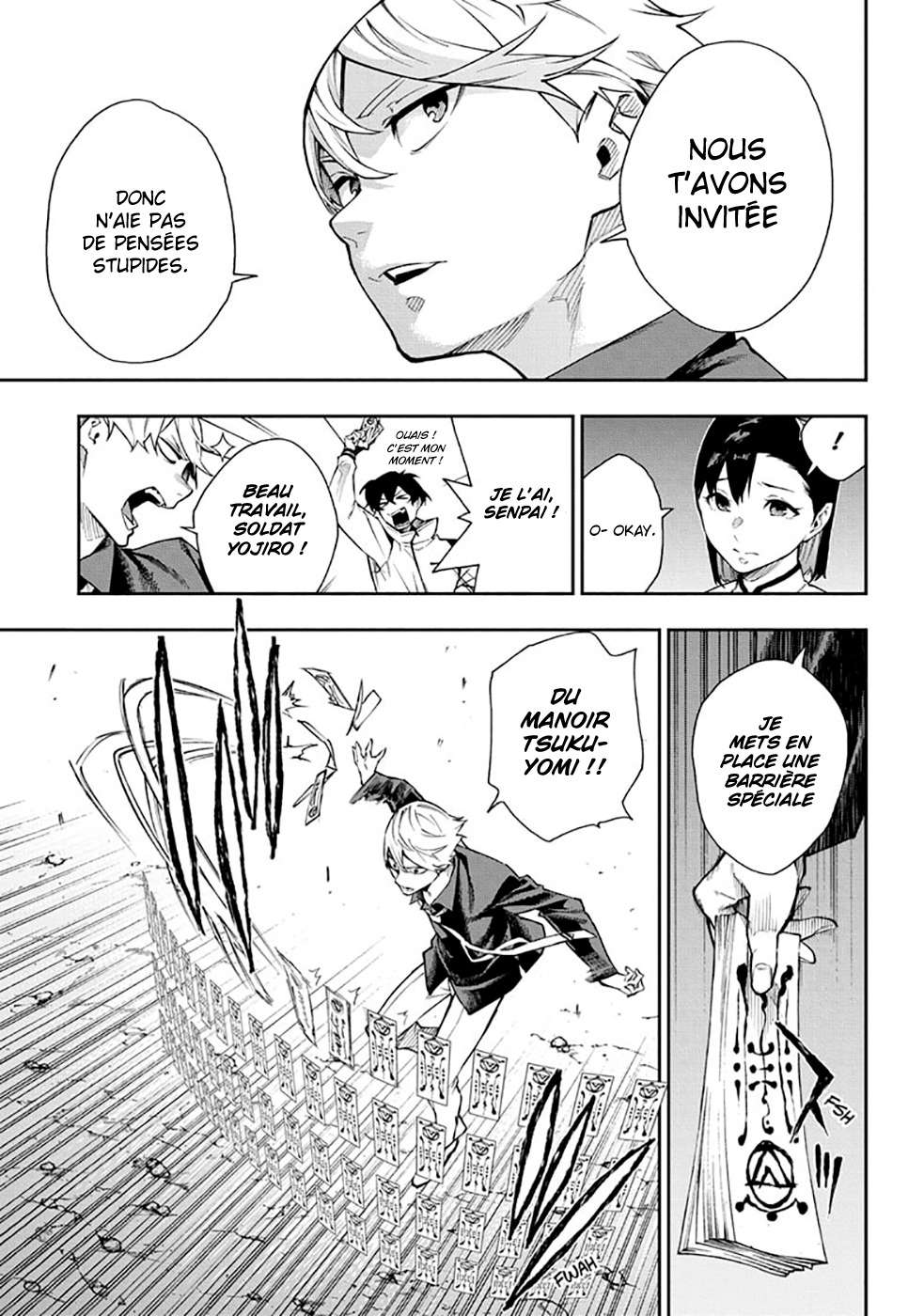 Read Honomieru Shonen FR Manga Online