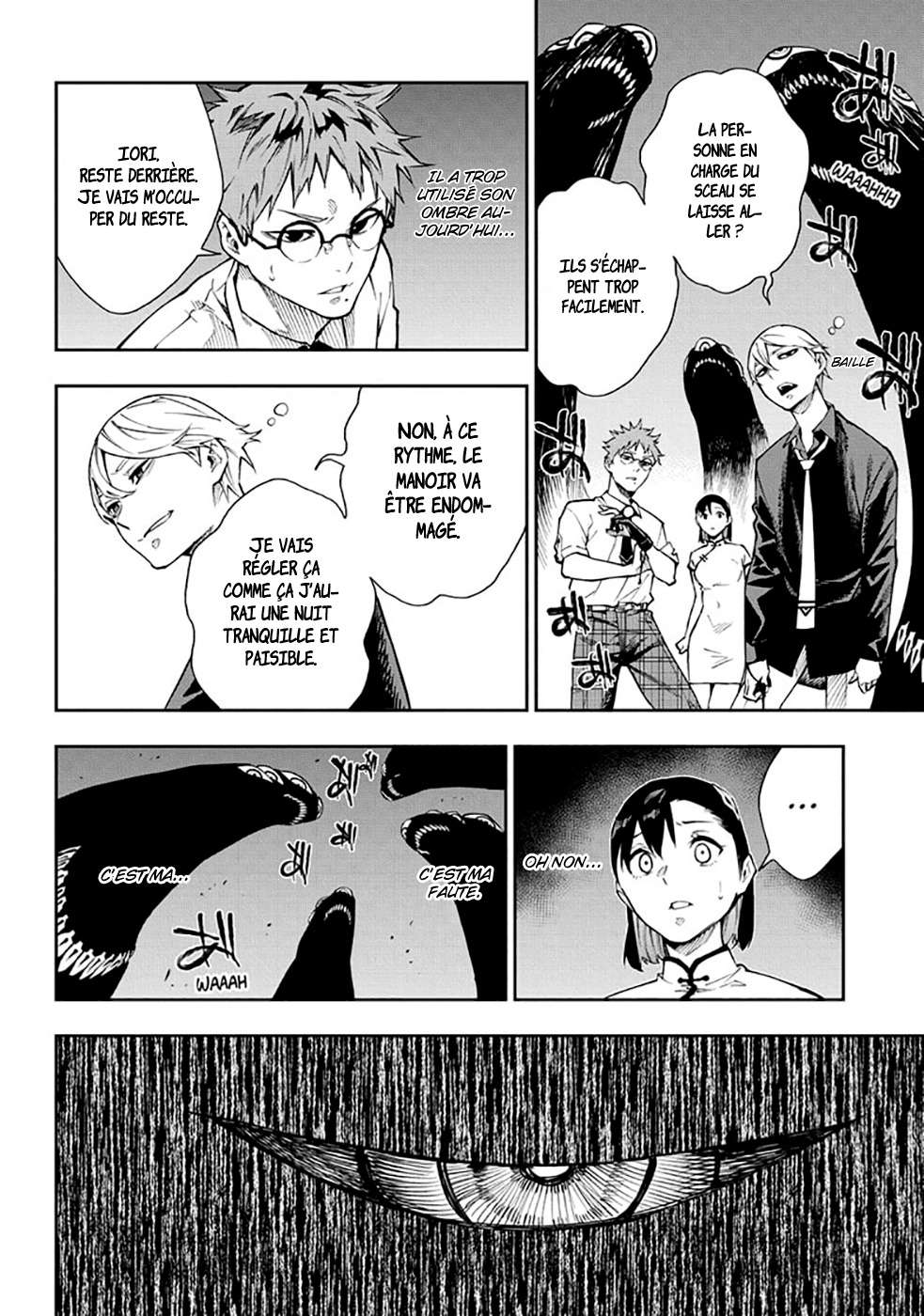 Read Honomieru Shonen FR Manga Online