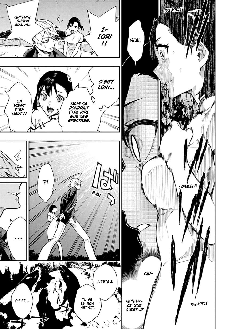 Read Honomieru Shonen FR Manga Online