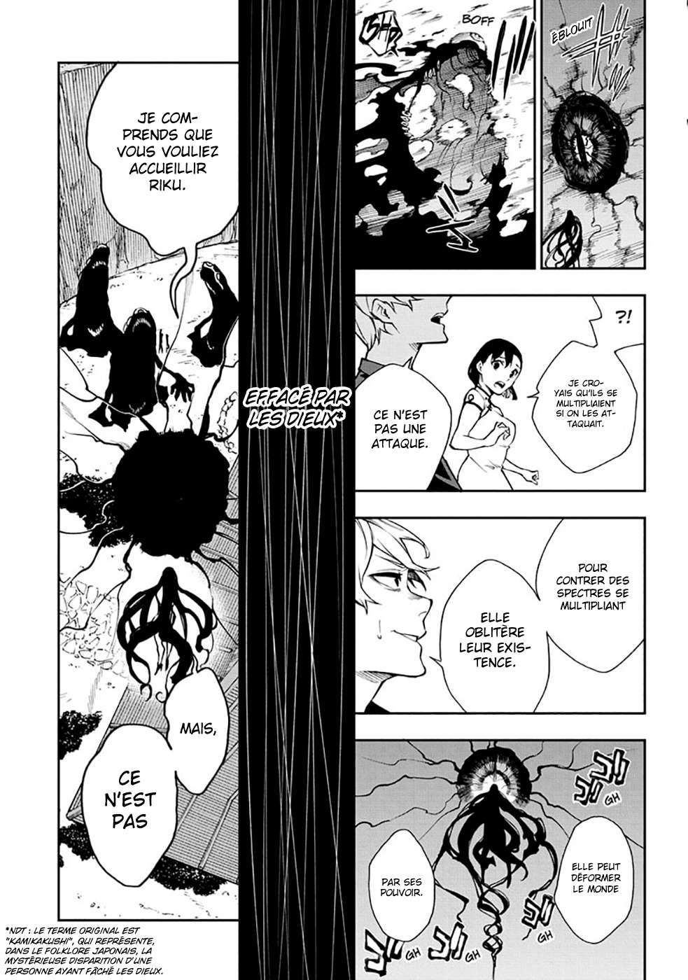 Read Honomieru Shonen FR Manga Online