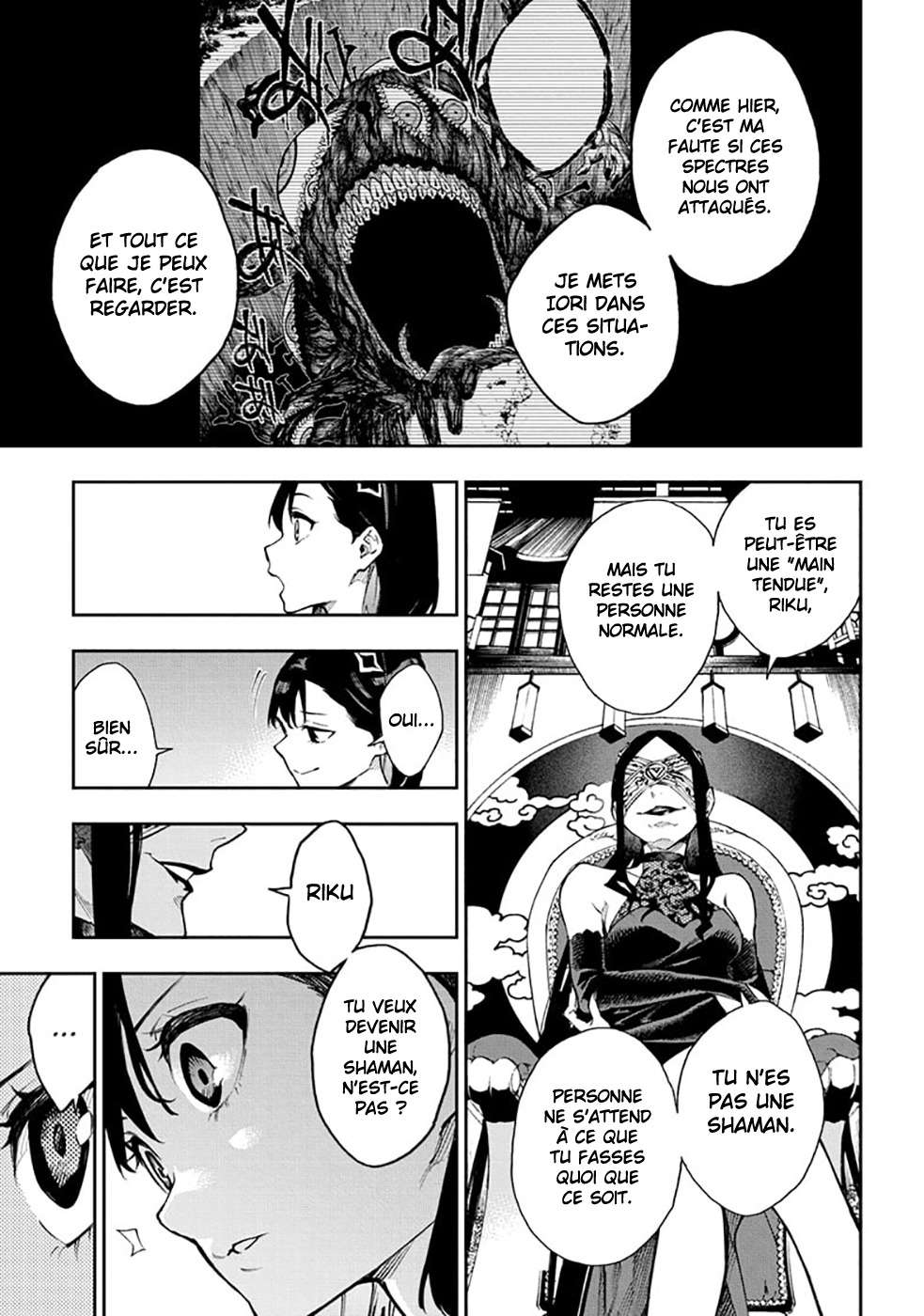 Read Honomieru Shonen FR Manga Online