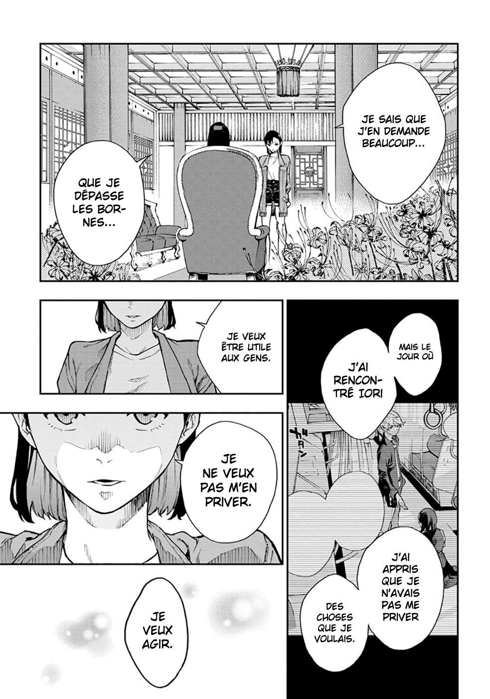 Read Honomieru Shonen FR Manga Online