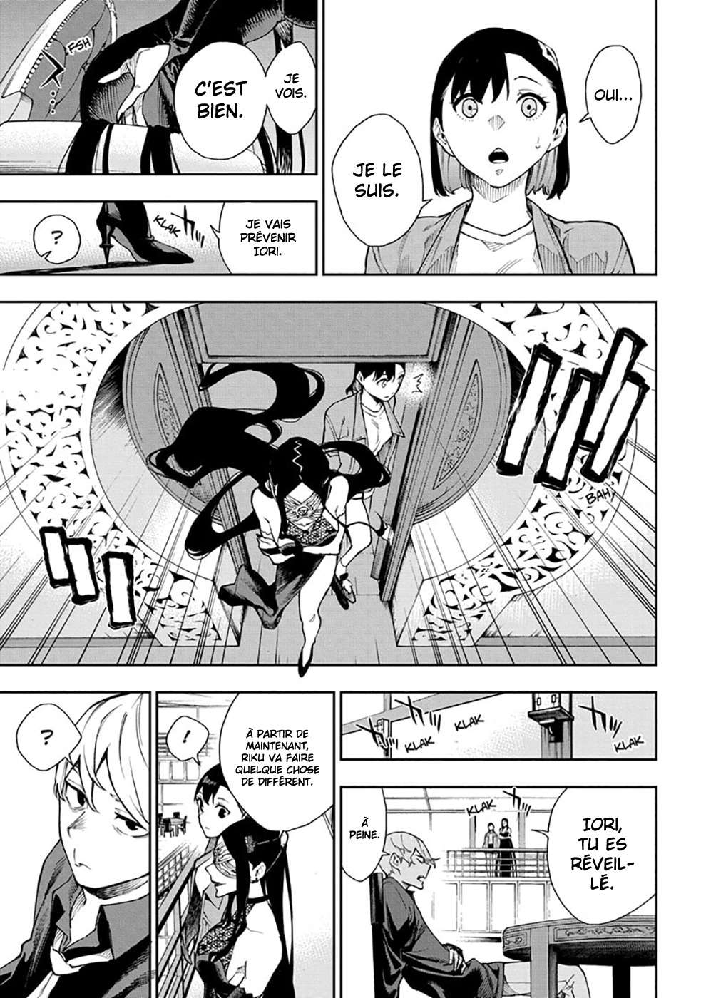 Read Honomieru Shonen FR Manga Online