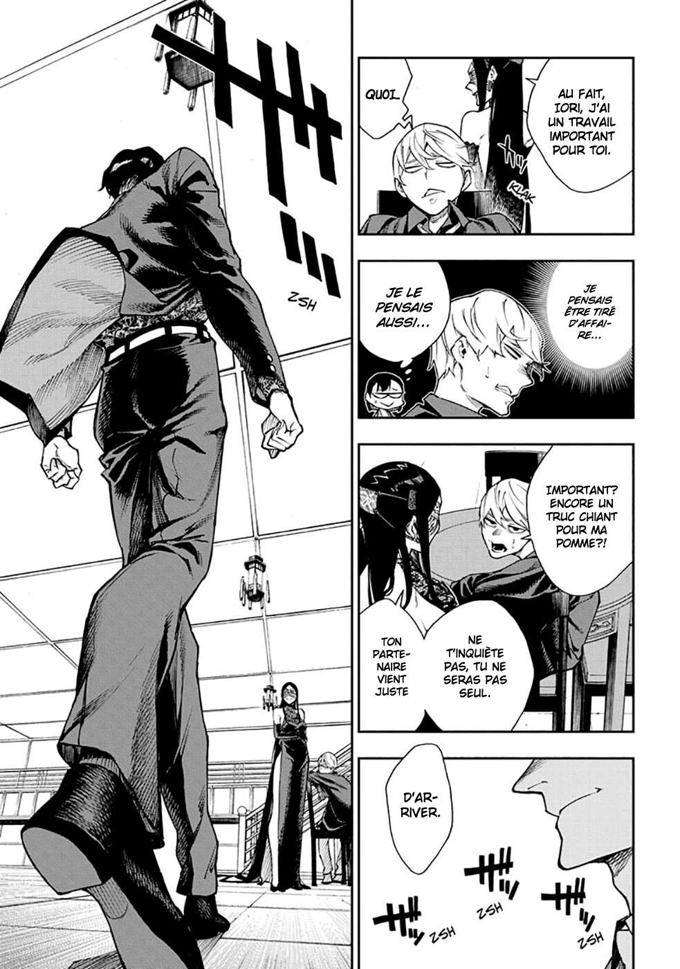 Read Honomieru Shonen FR Manga Online