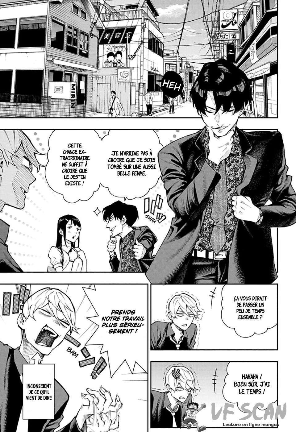Read Honomieru Shonen FR Manga Online