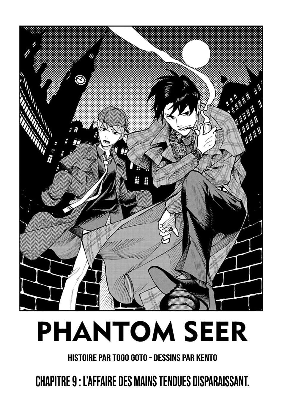Read Honomieru Shonen FR Manga Online