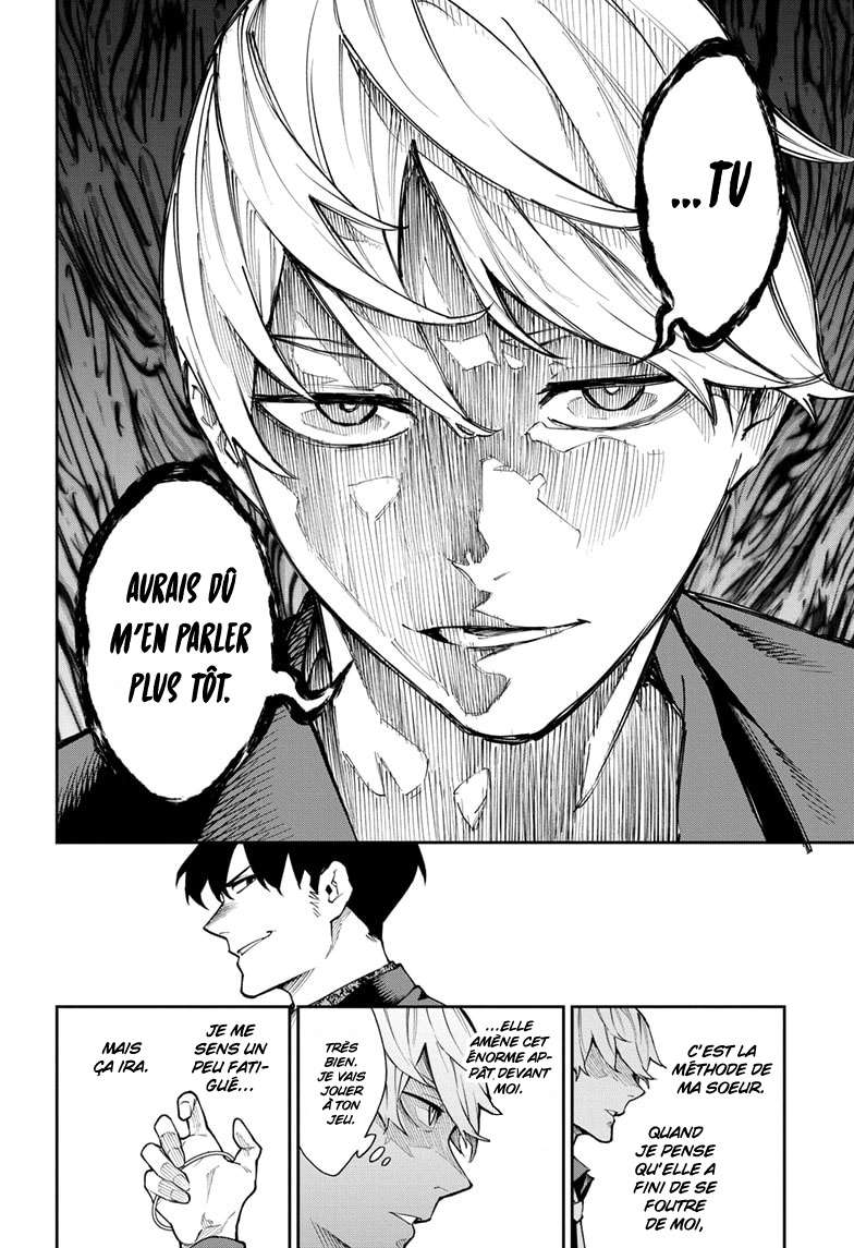 Read Honomieru Shonen FR Manga Online