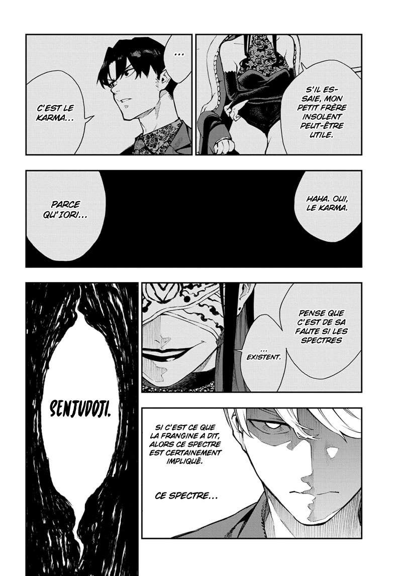 Read Honomieru Shonen FR Manga Online