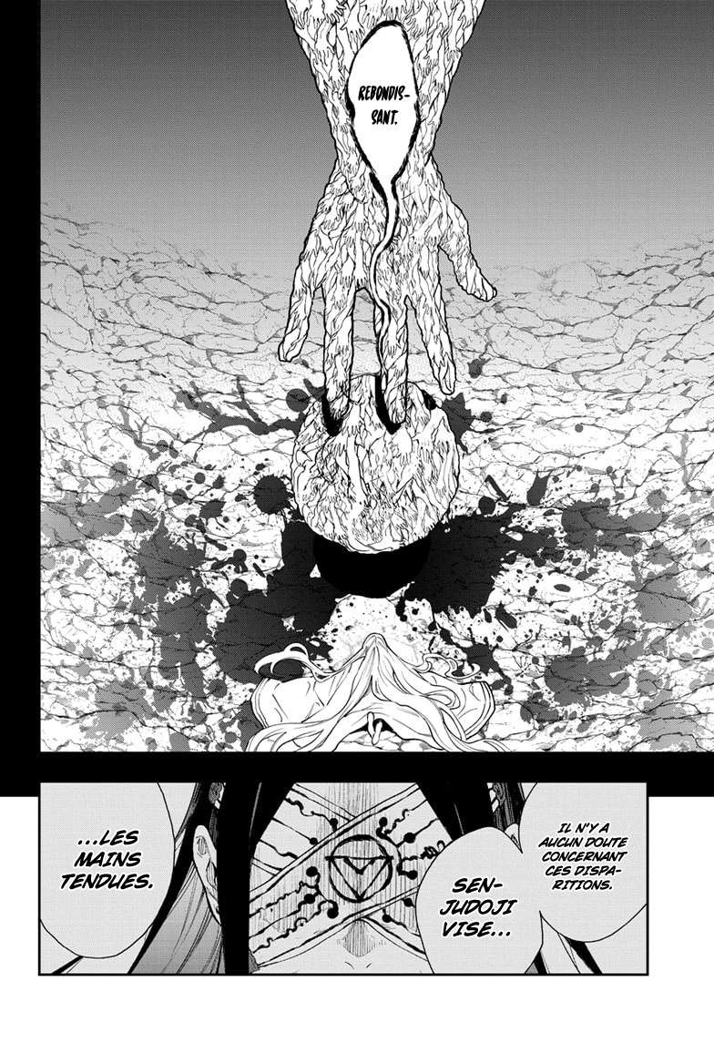 Read Honomieru Shonen FR Manga Online