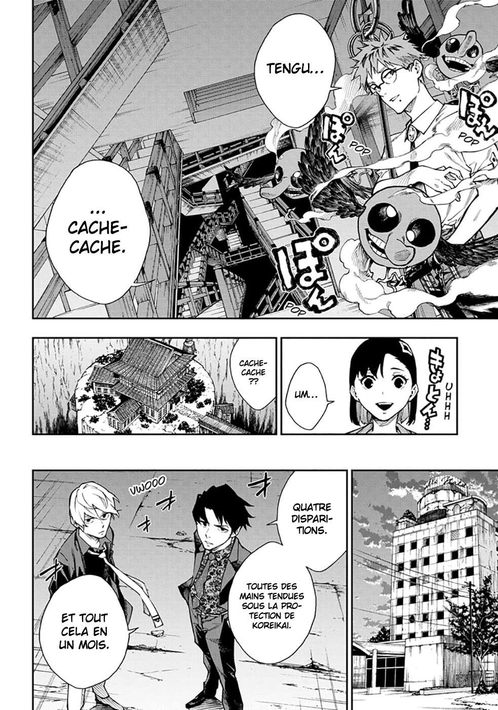 Read Honomieru Shonen FR Manga Online