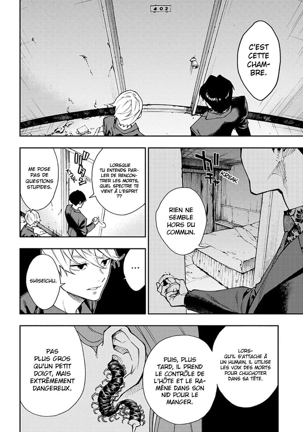 Read Honomieru Shonen FR Manga Online