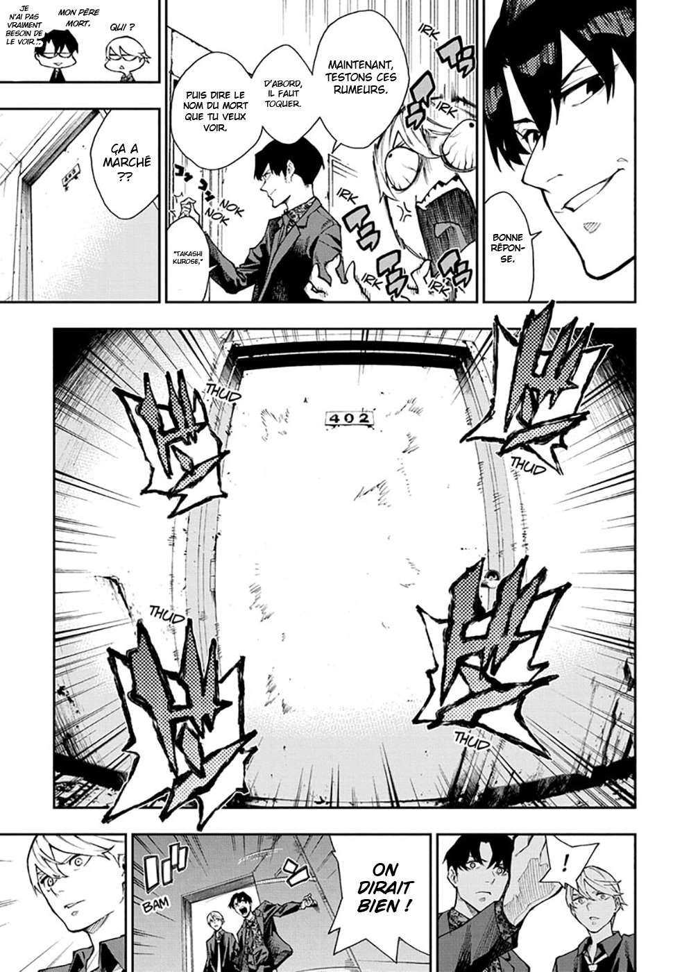 Read Honomieru Shonen FR Manga Online