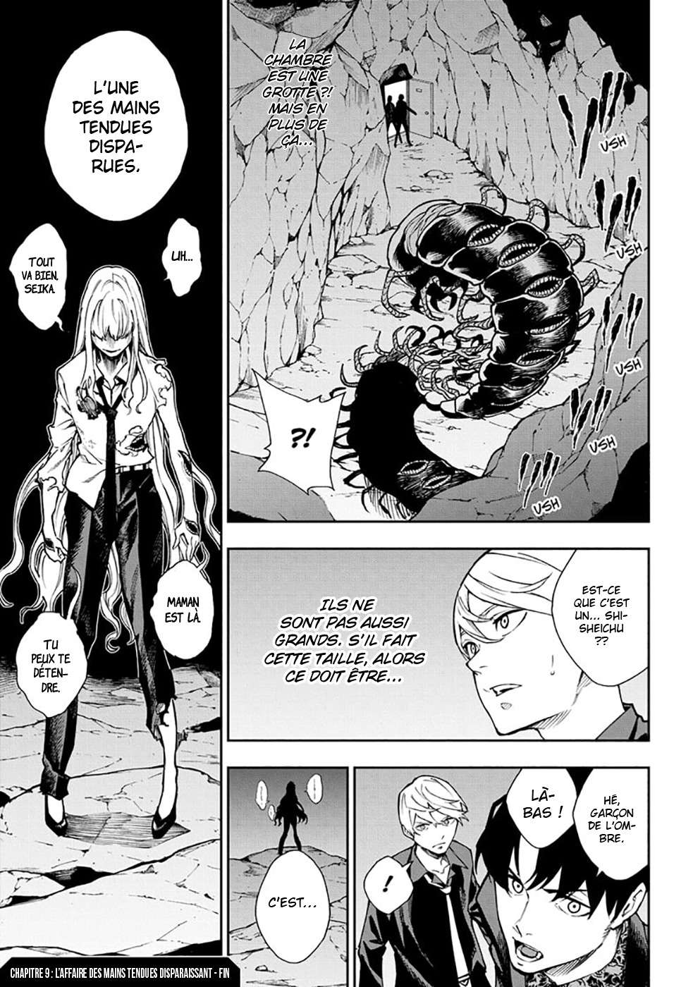 Read Honomieru Shonen FR Manga Online