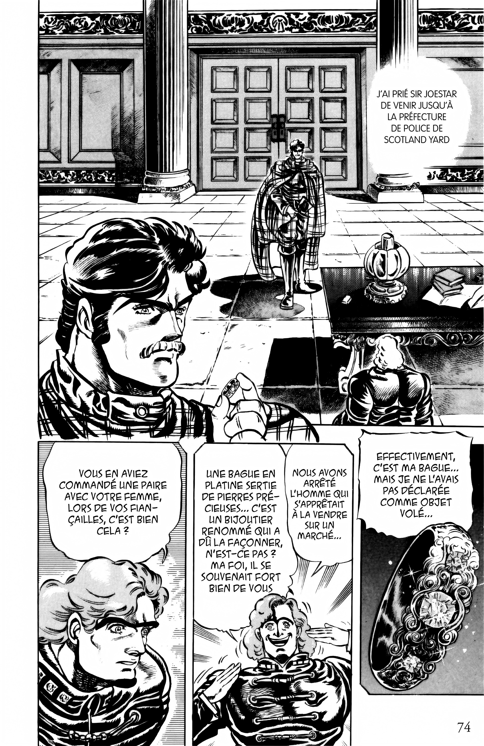 Read JoJo’s Bizarre Adventure FR Manga Online