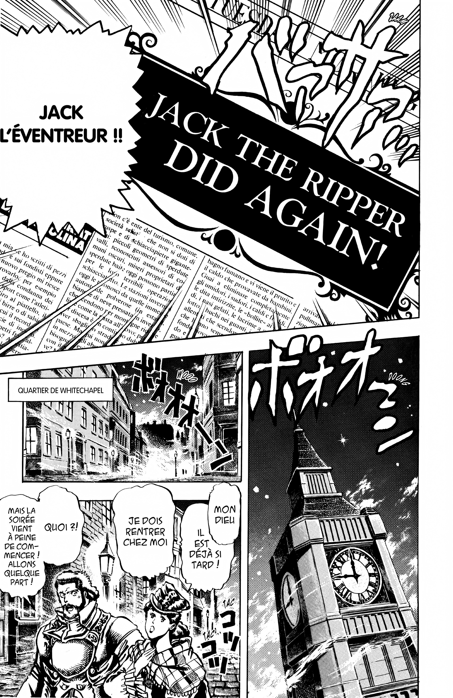 Read JoJo’s Bizarre Adventure FR Manga Online