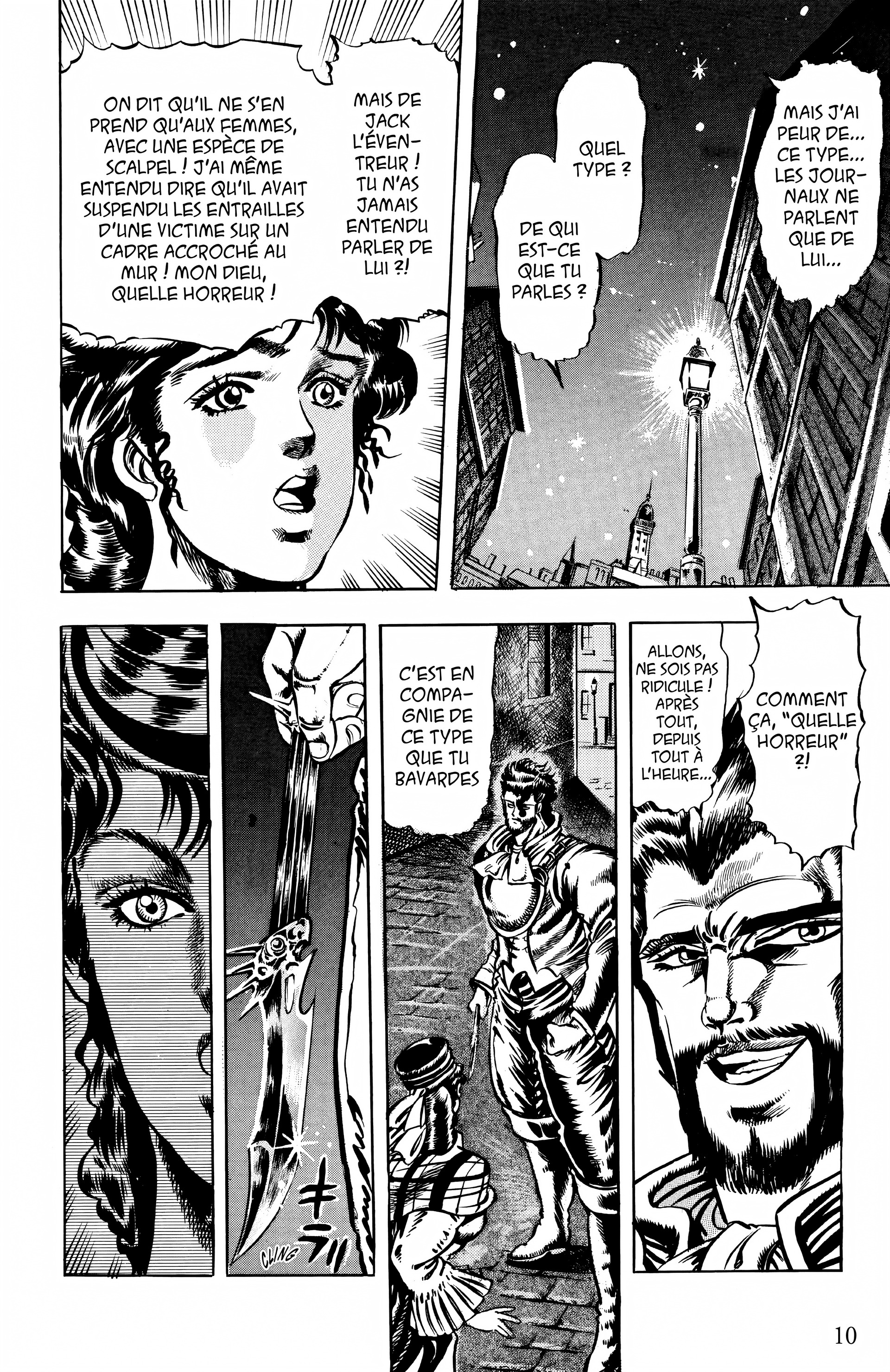 Read JoJo’s Bizarre Adventure FR Manga Online