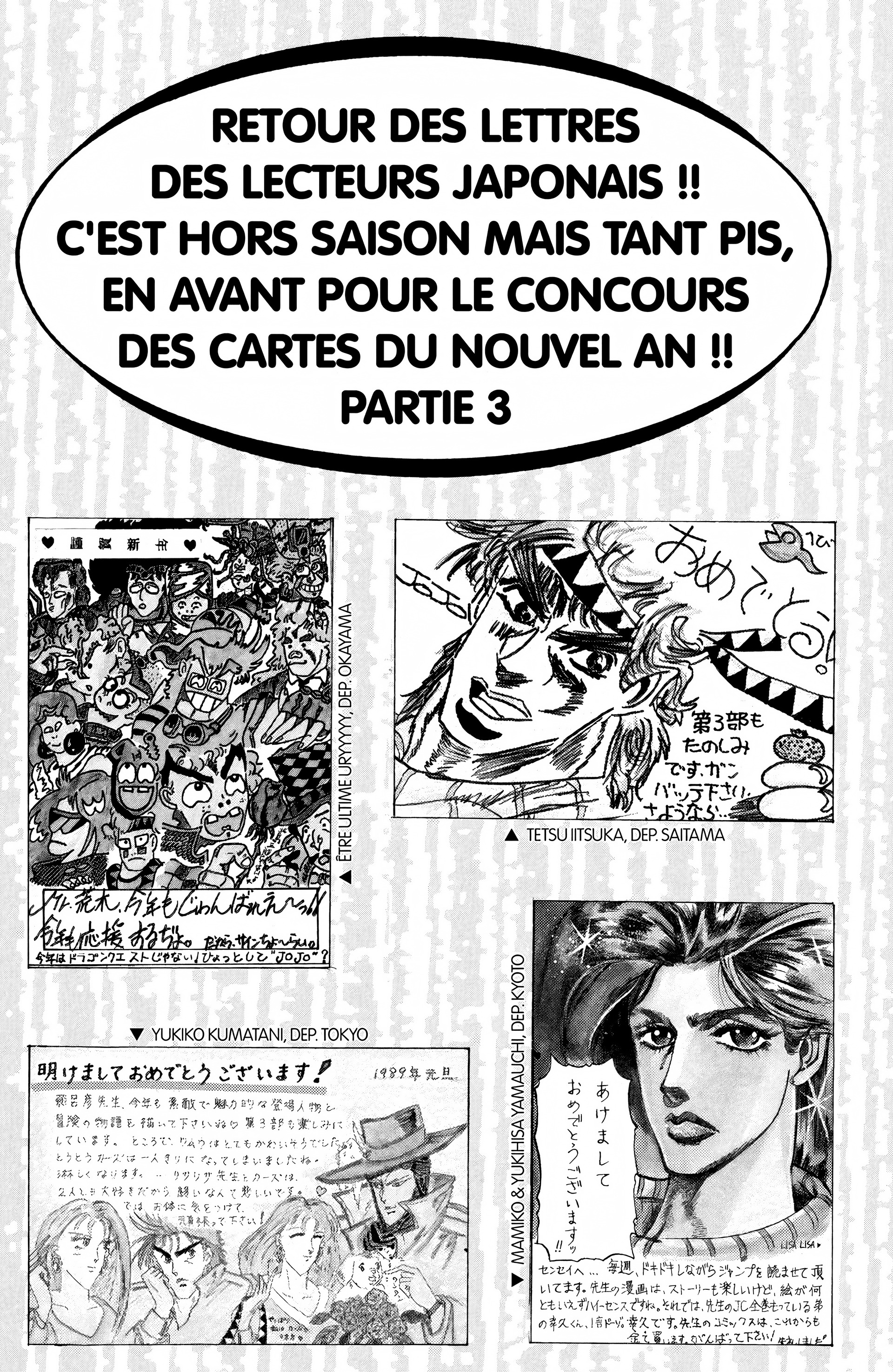 Read JoJo’s Bizarre Adventure FR Manga Online