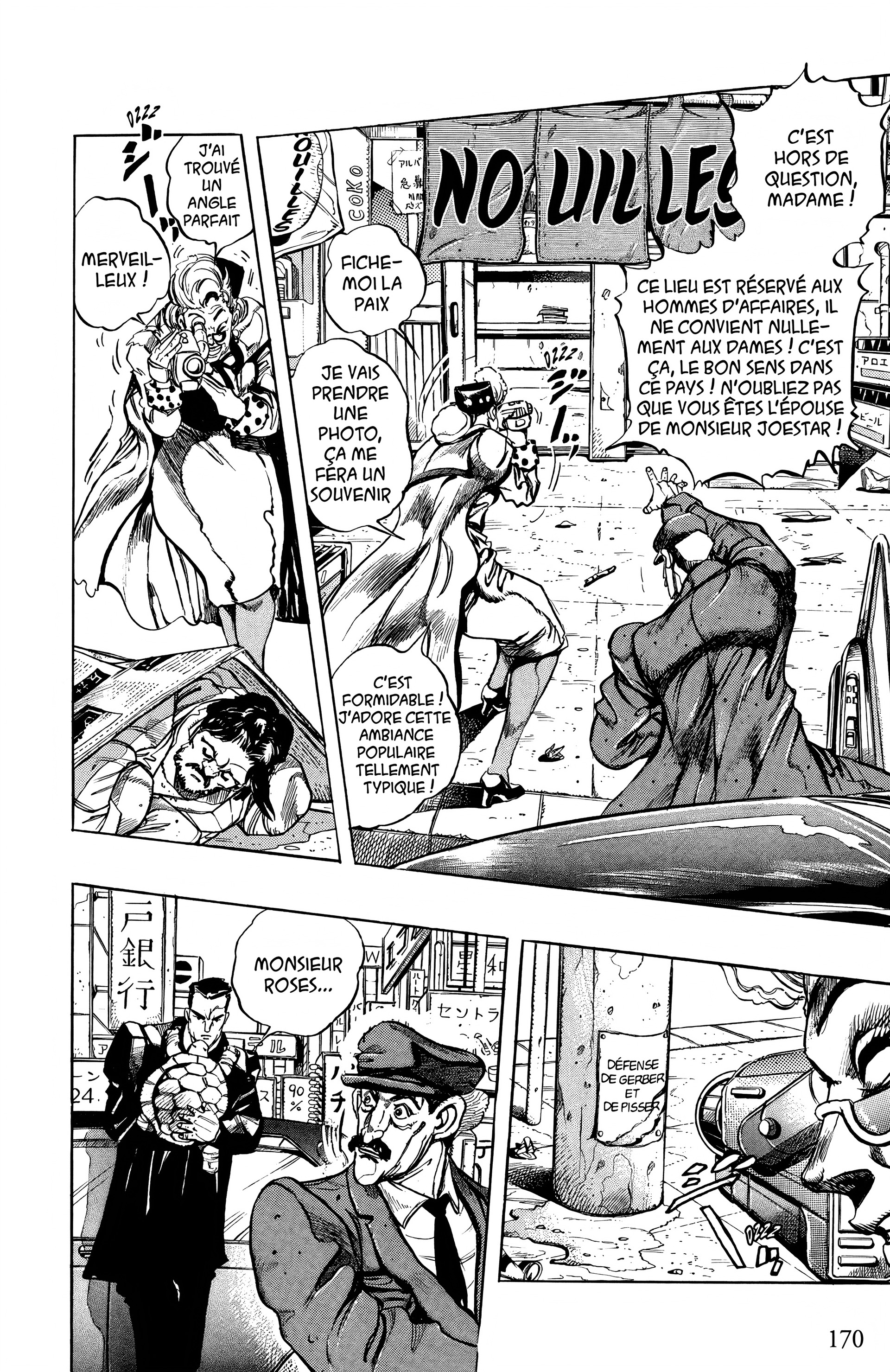 Read JoJo’s Bizarre Adventure FR Manga Online