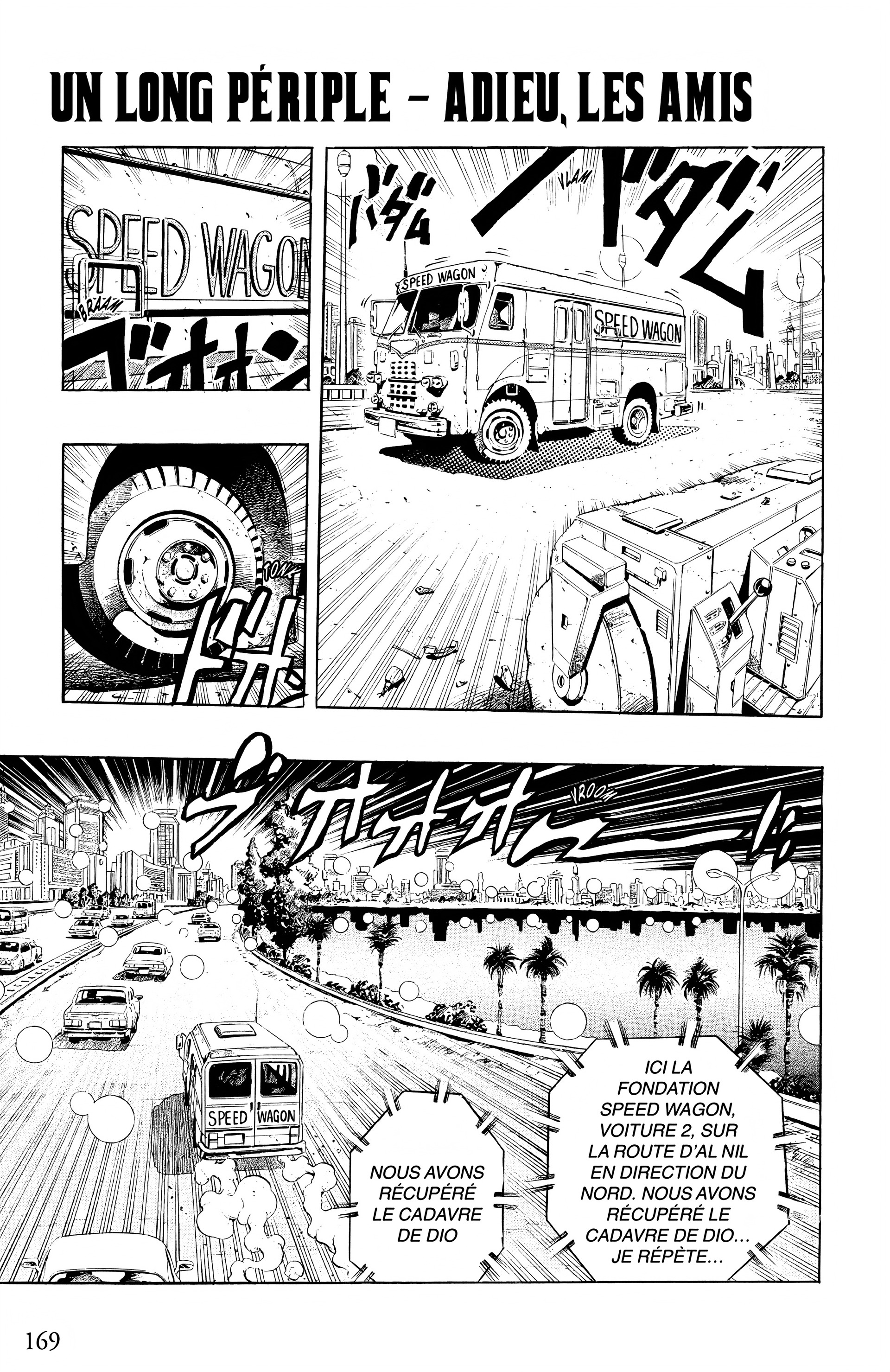 Read JoJo’s Bizarre Adventure FR Manga Online