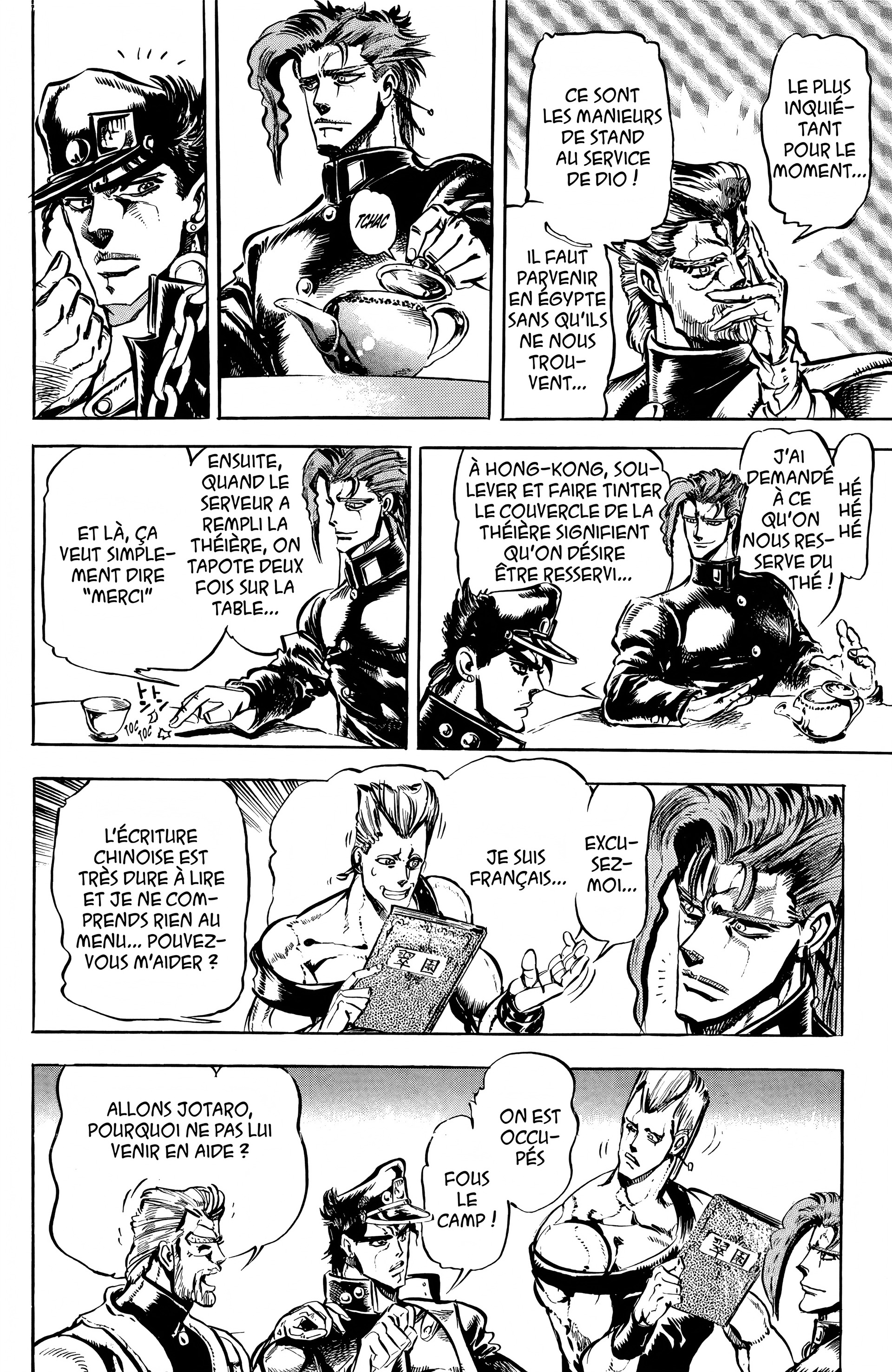 Read JoJo’s Bizarre Adventure FR Manga Online