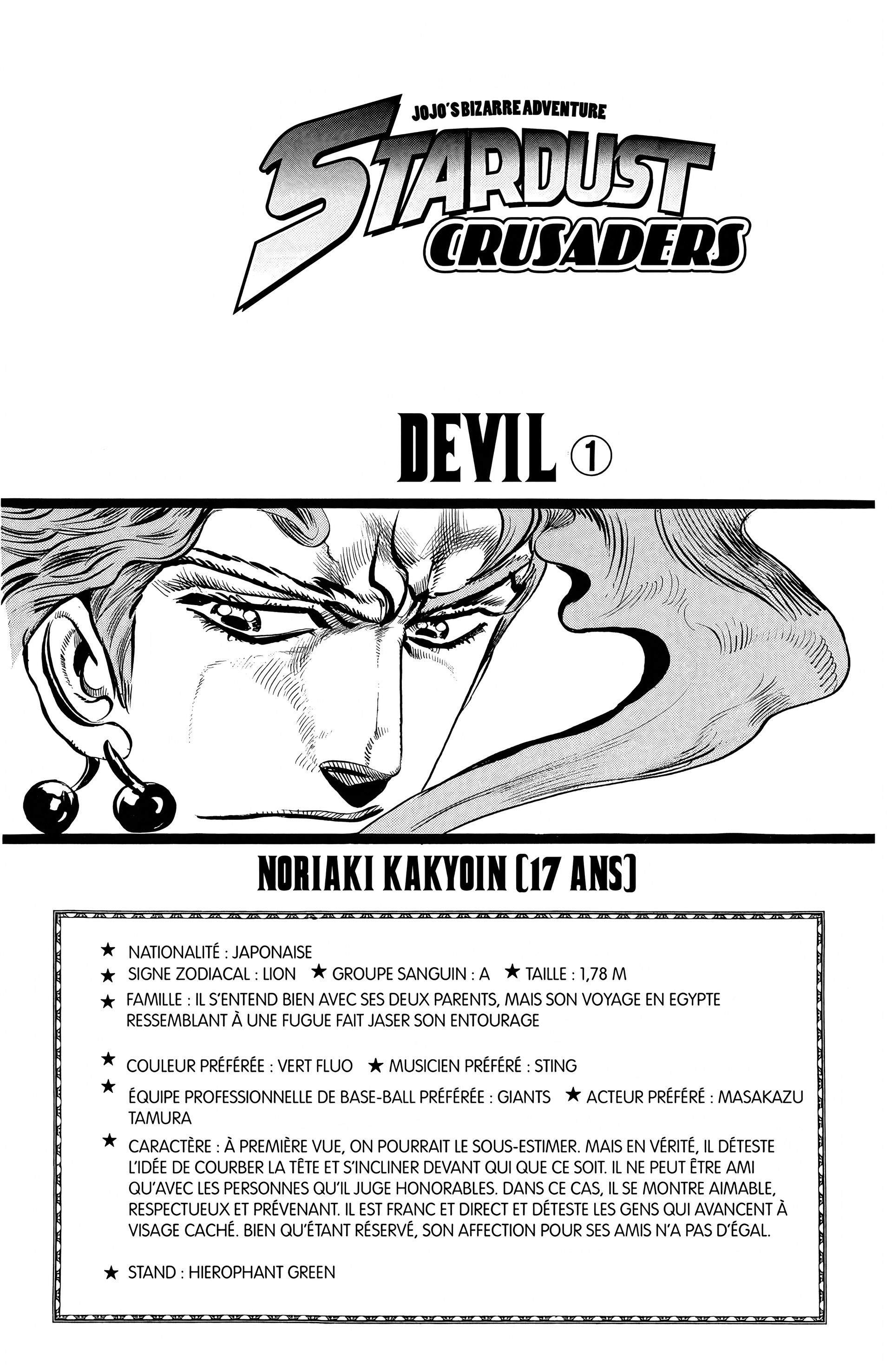 Read JoJo’s Bizarre Adventure FR Manga Online