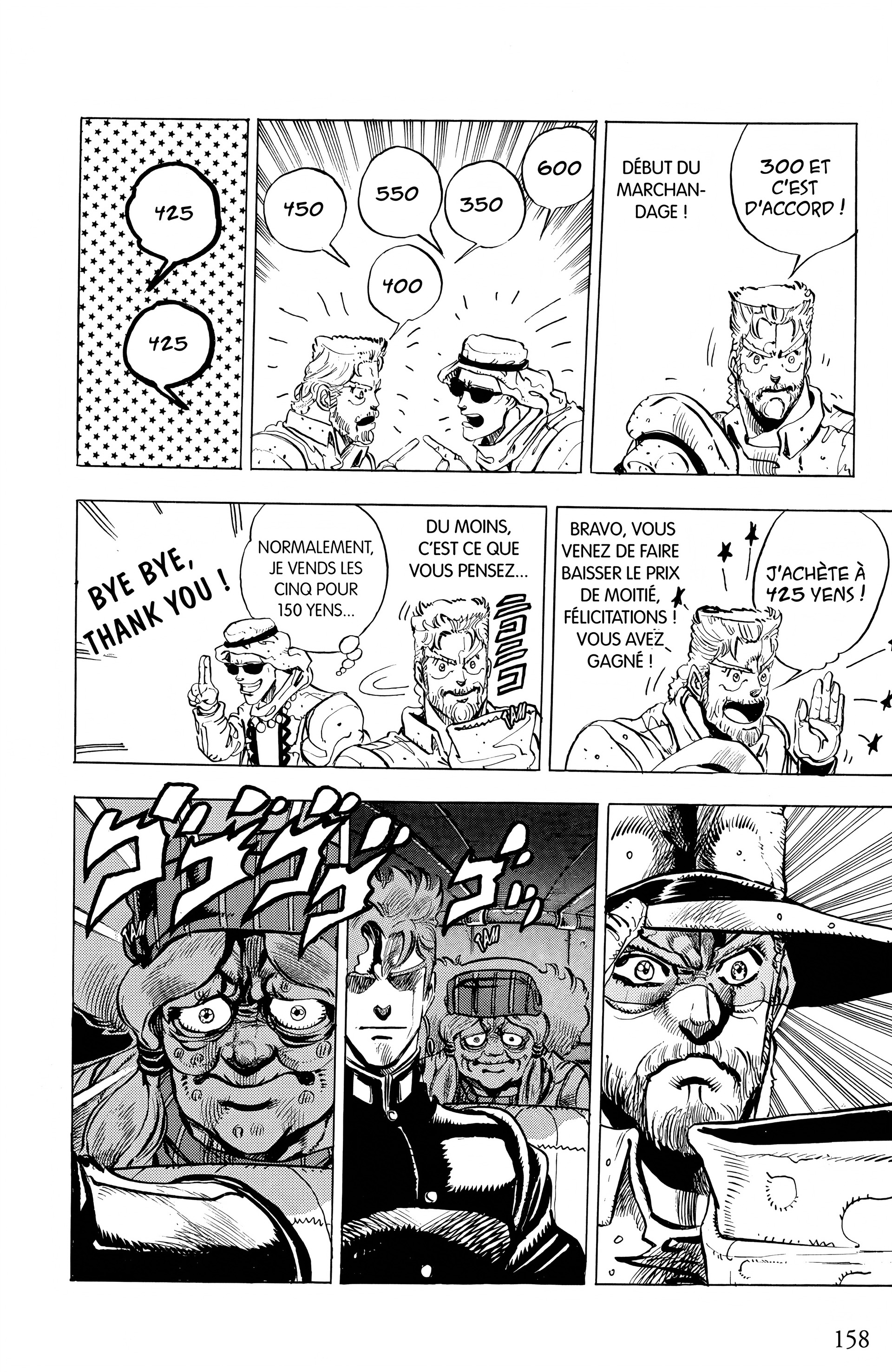 Read JoJo’s Bizarre Adventure FR Manga Online