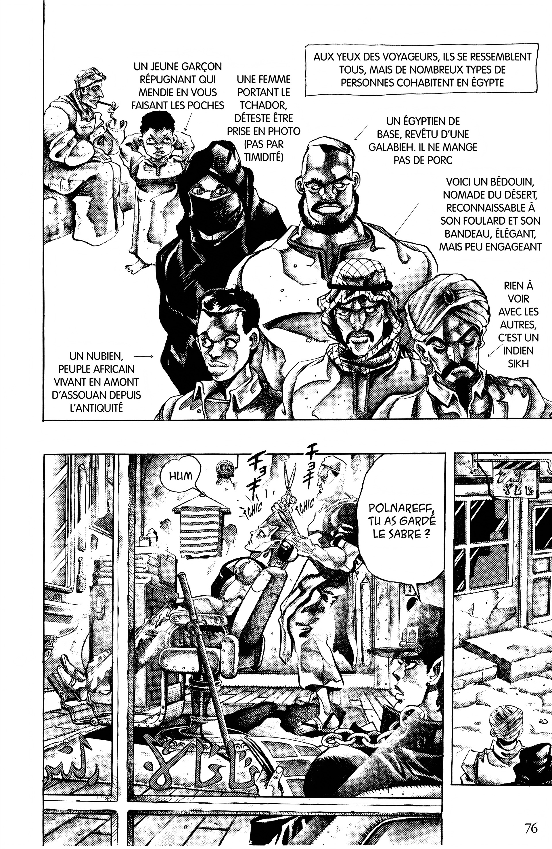 Read JoJo’s Bizarre Adventure FR Manga Online