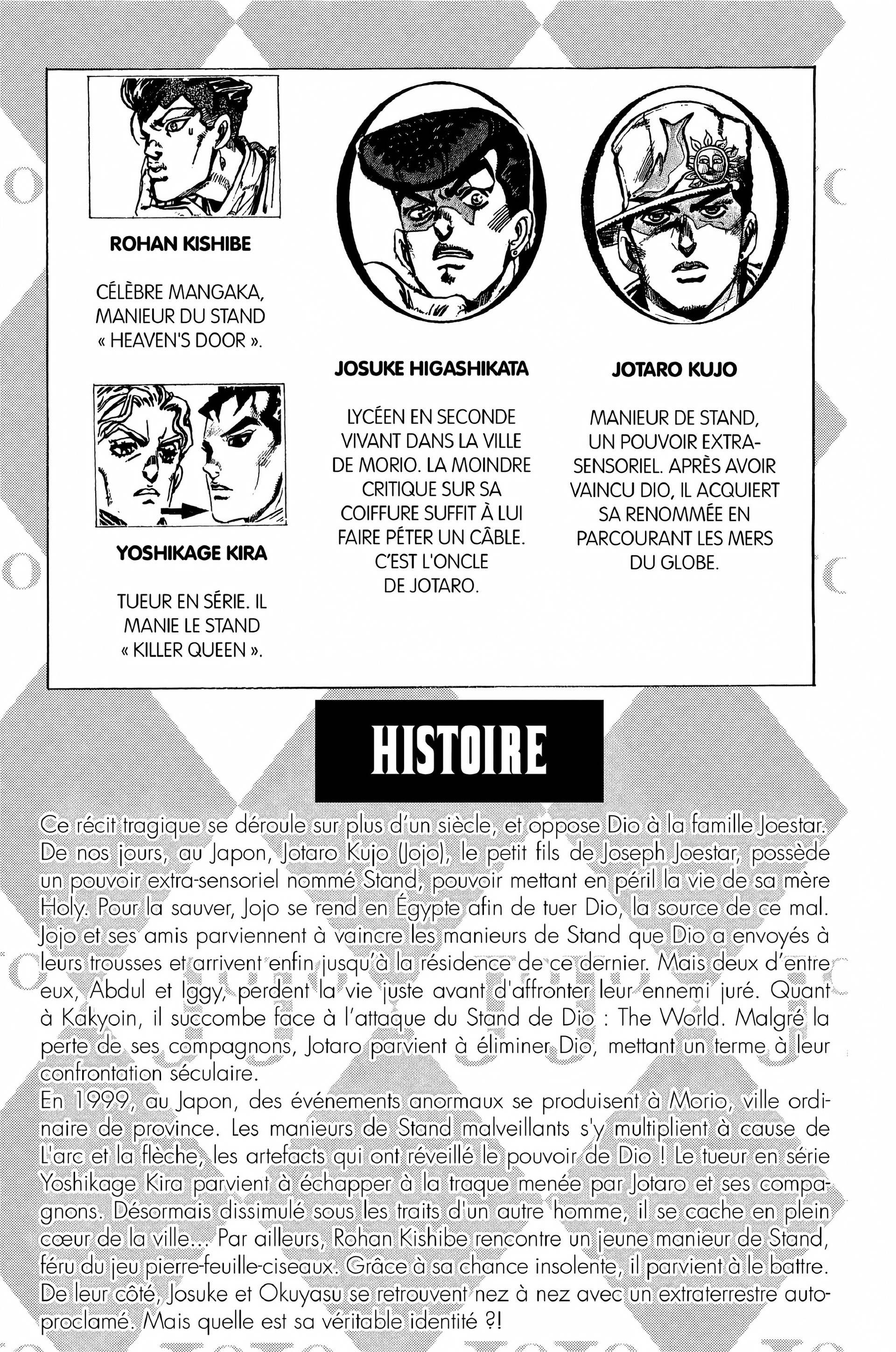 Read JoJo’s Bizarre Adventure FR Manga Online