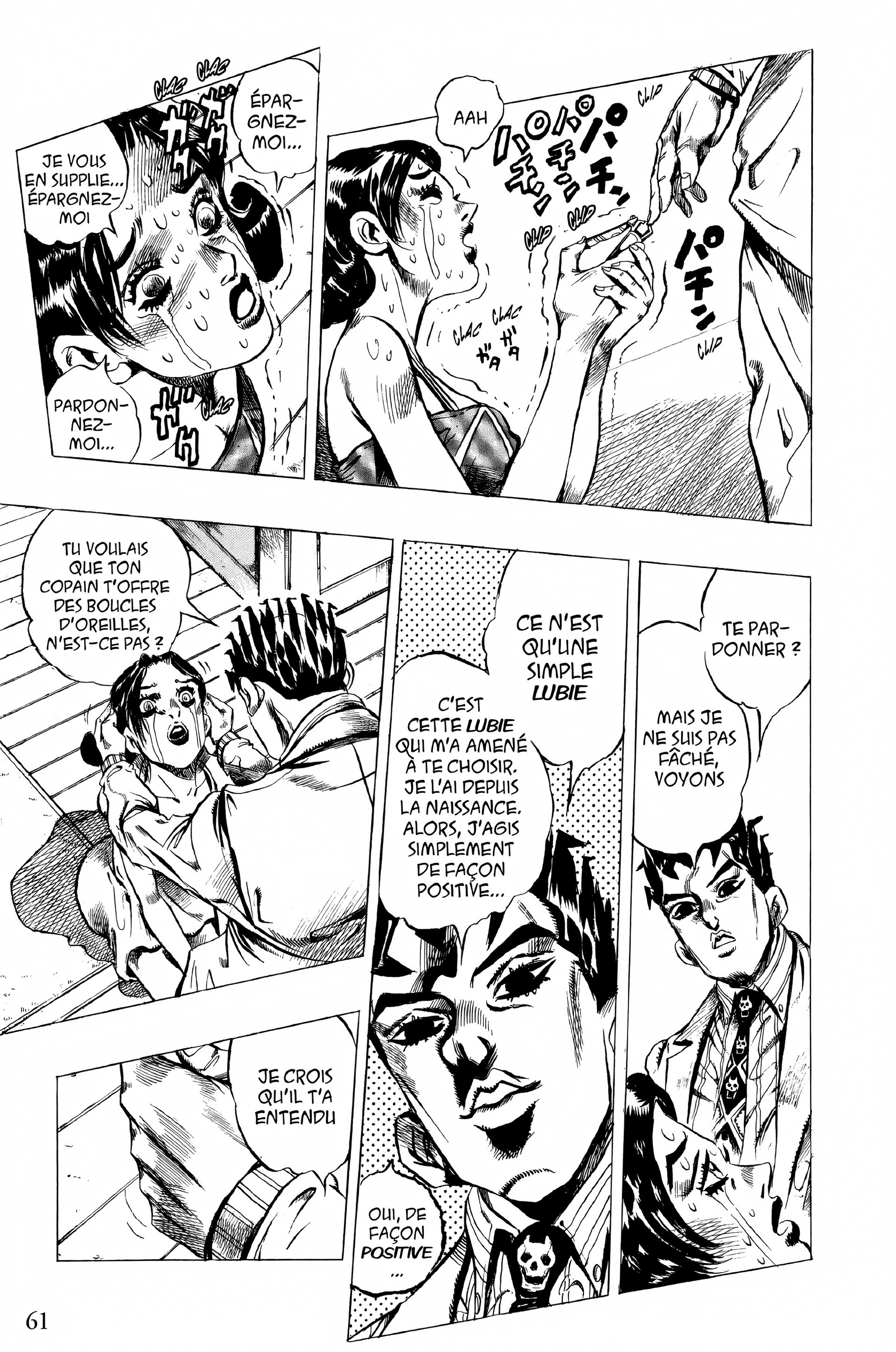 Read JoJo’s Bizarre Adventure FR Manga Online