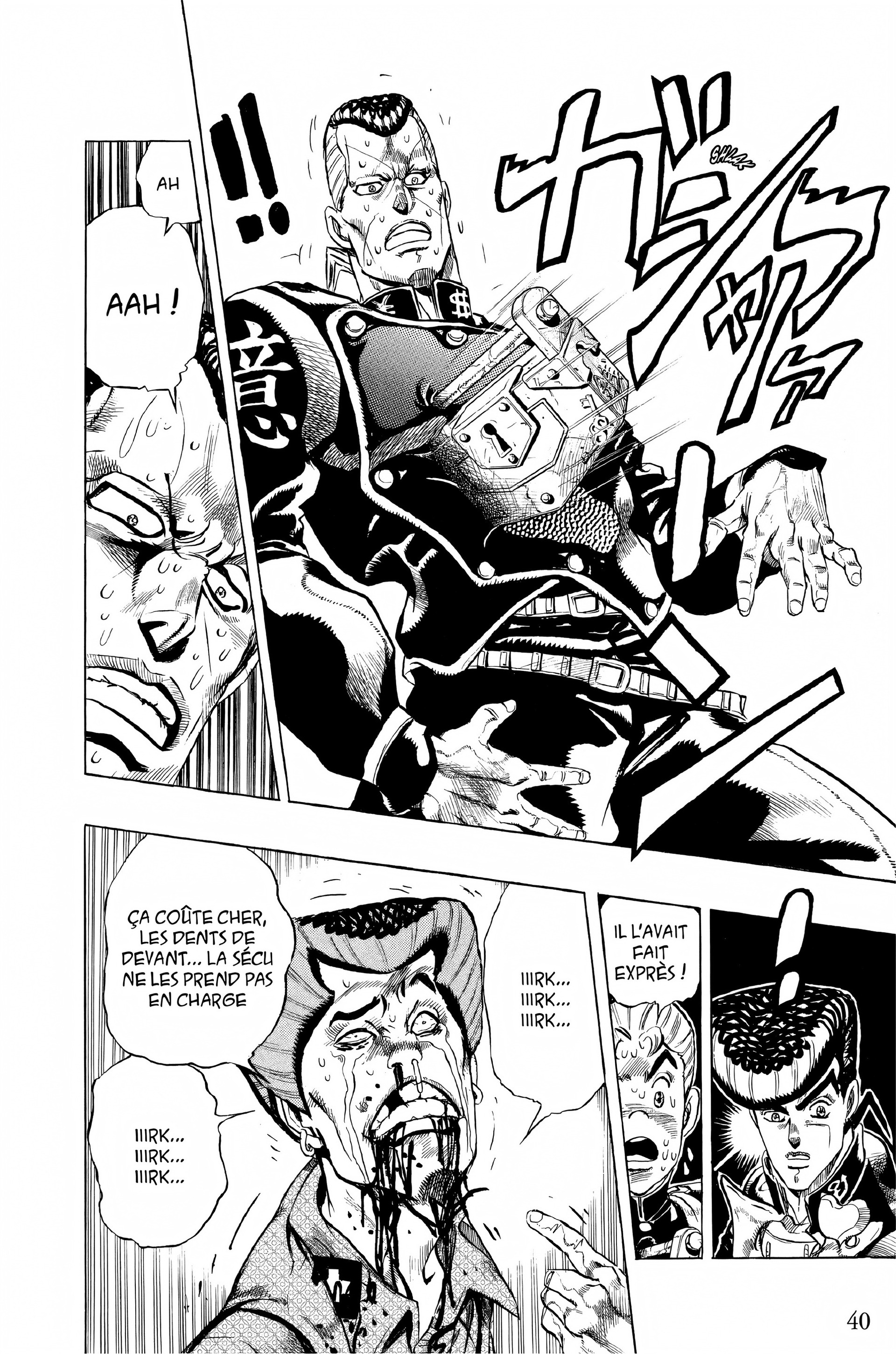 Read JoJo’s Bizarre Adventure FR Manga Online
