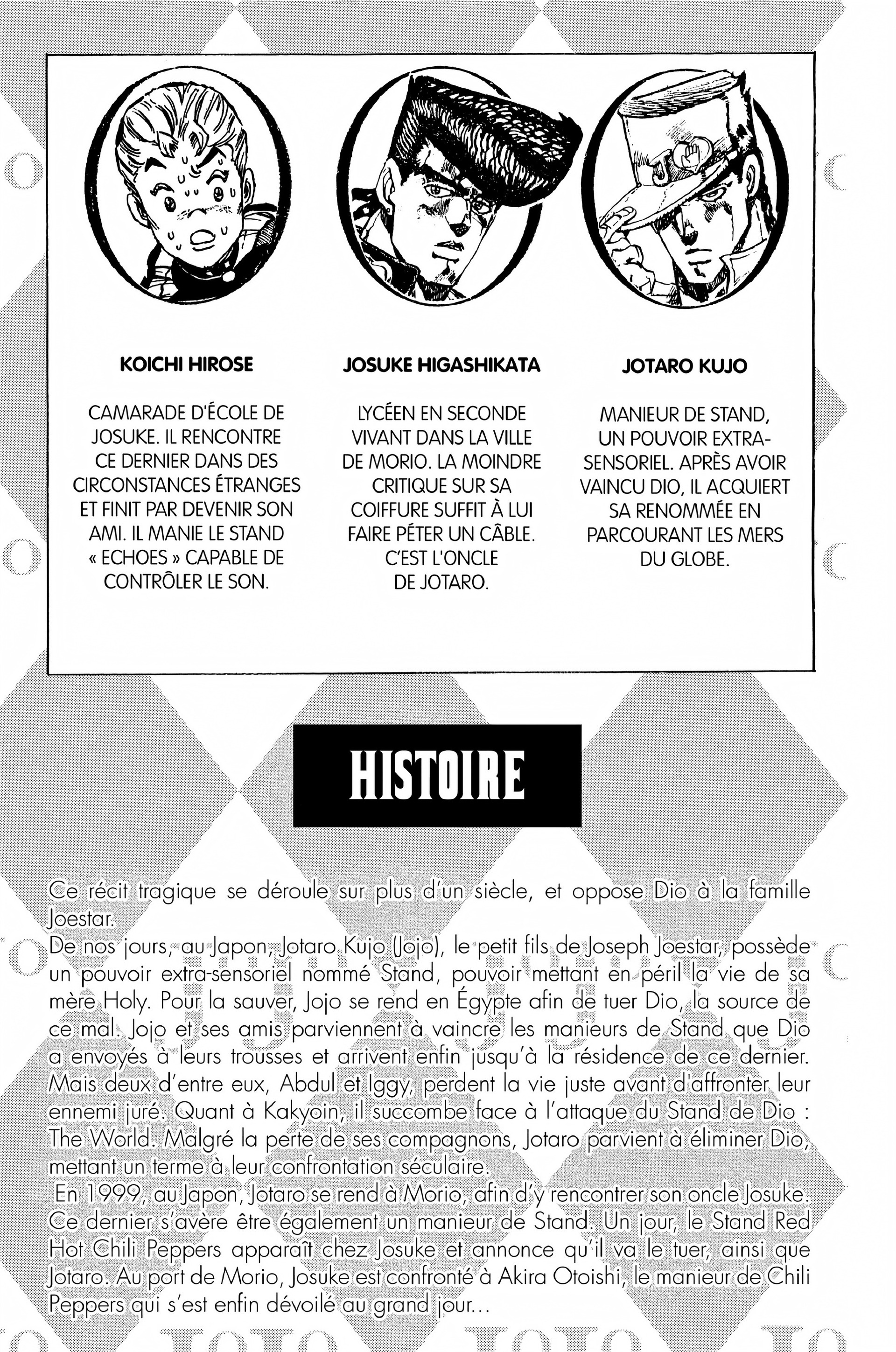 Read JoJo’s Bizarre Adventure FR Manga Online