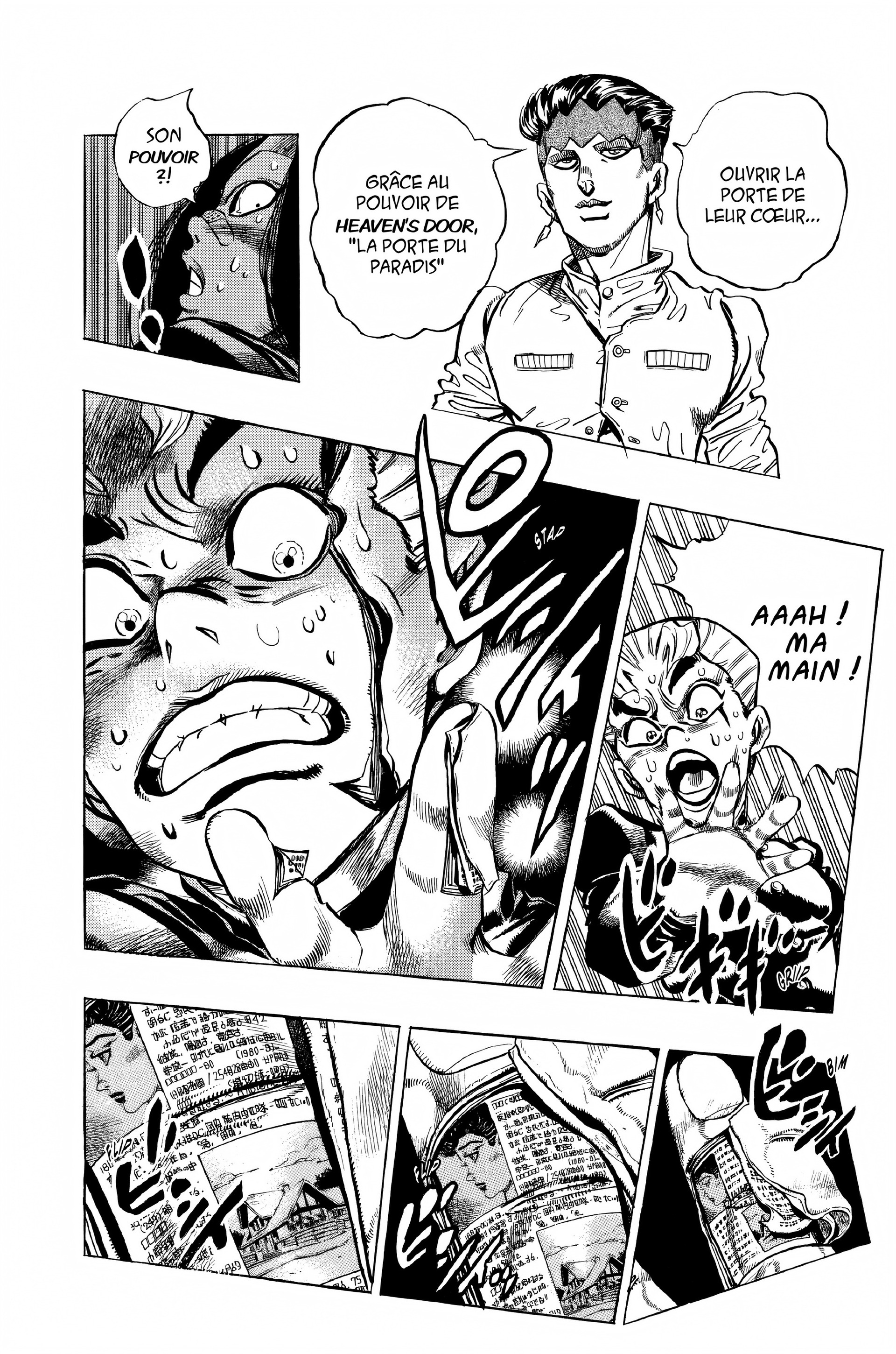Read JoJo’s Bizarre Adventure FR Manga Online
