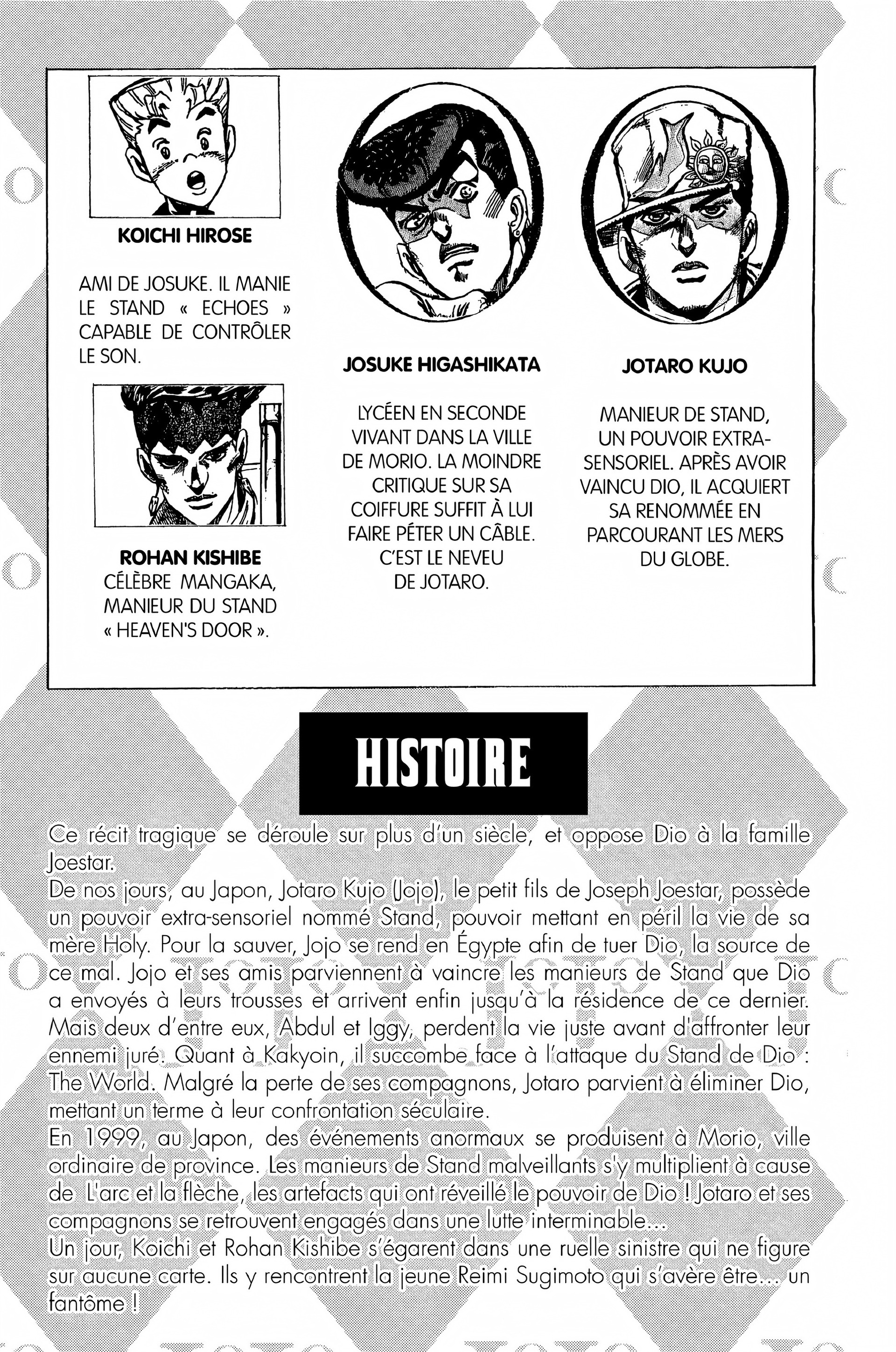 Read JoJo’s Bizarre Adventure FR Manga Online