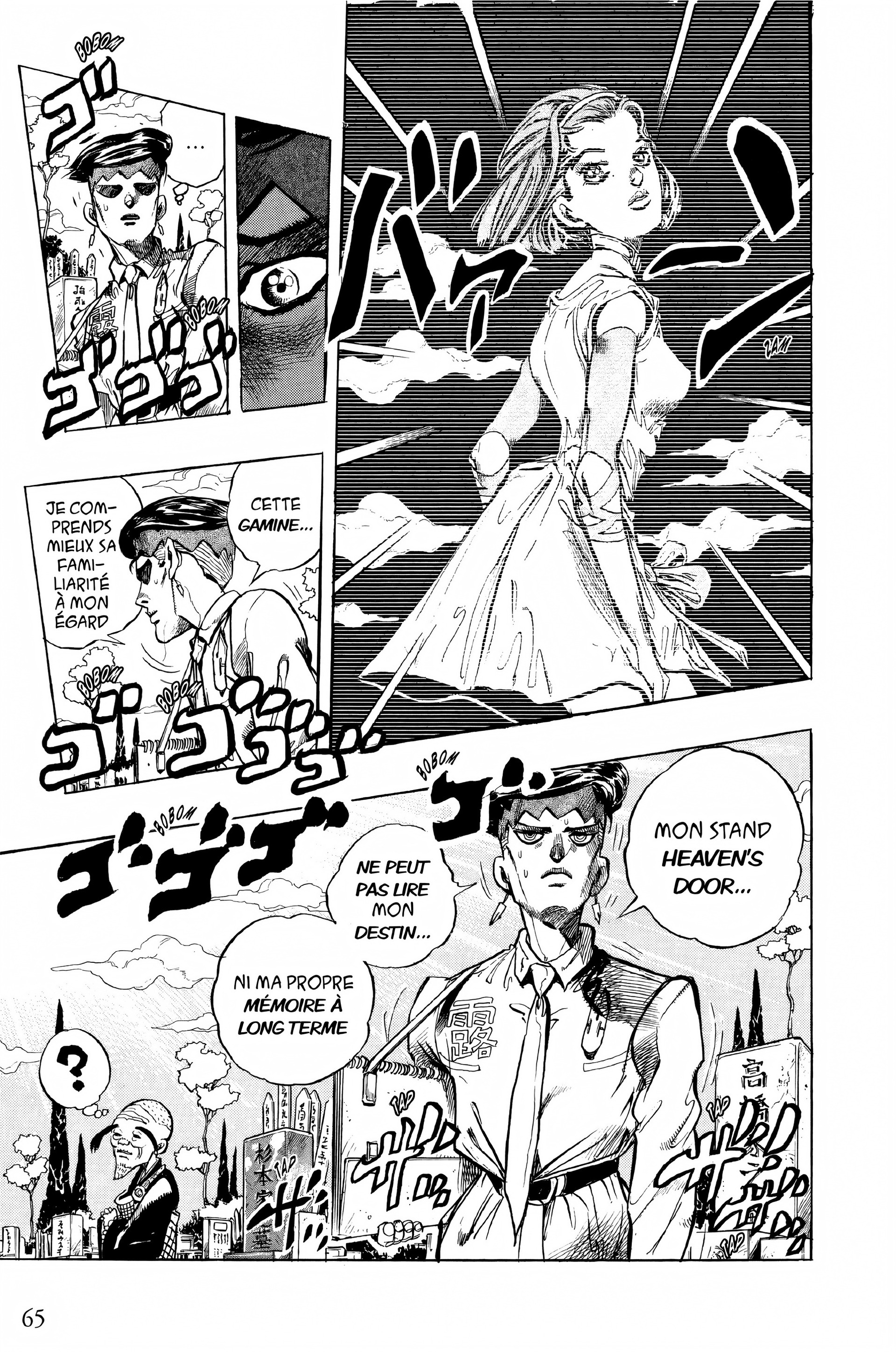 Read JoJo’s Bizarre Adventure FR Manga Online