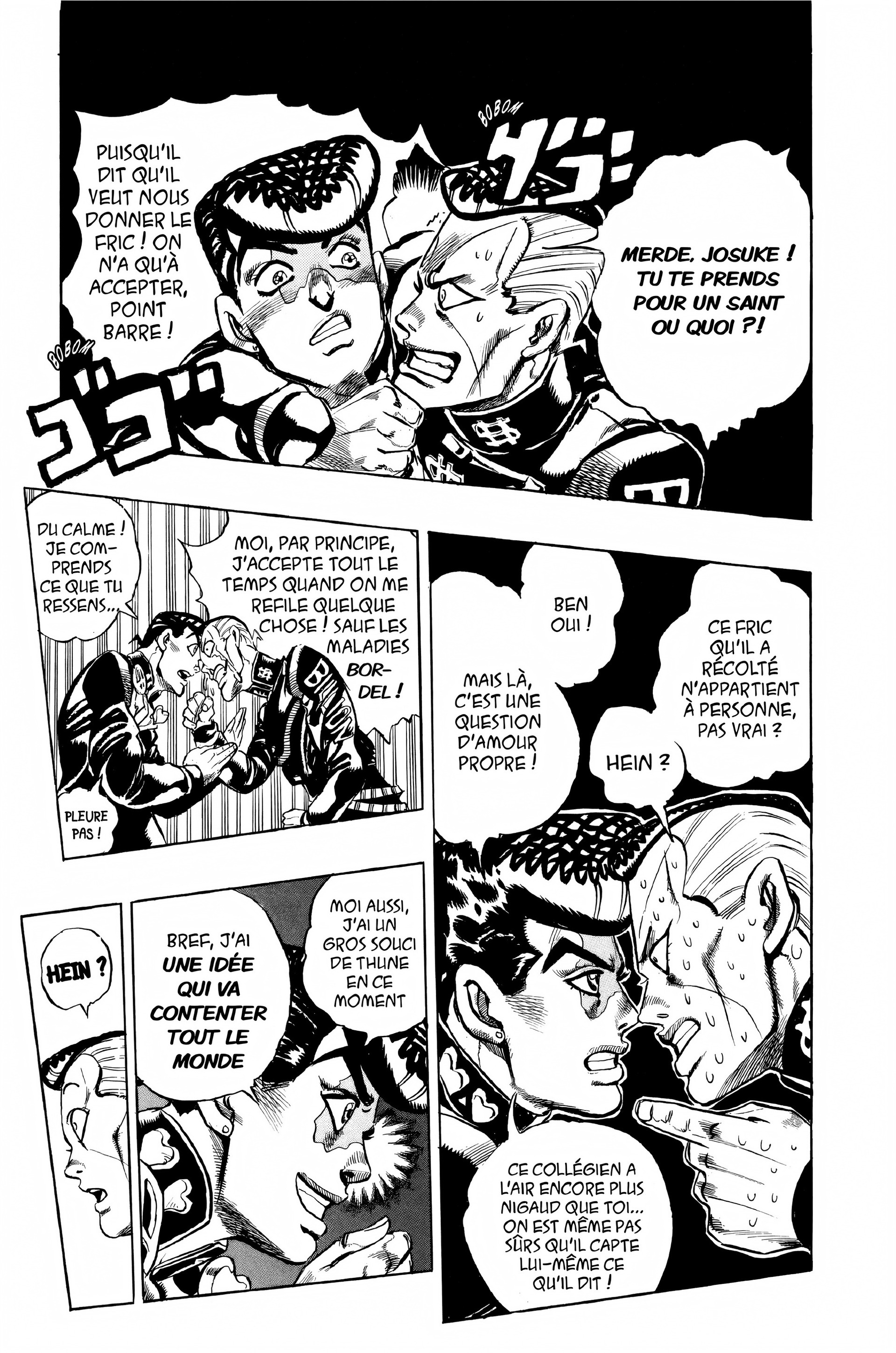 Read JoJo’s Bizarre Adventure FR Manga Online