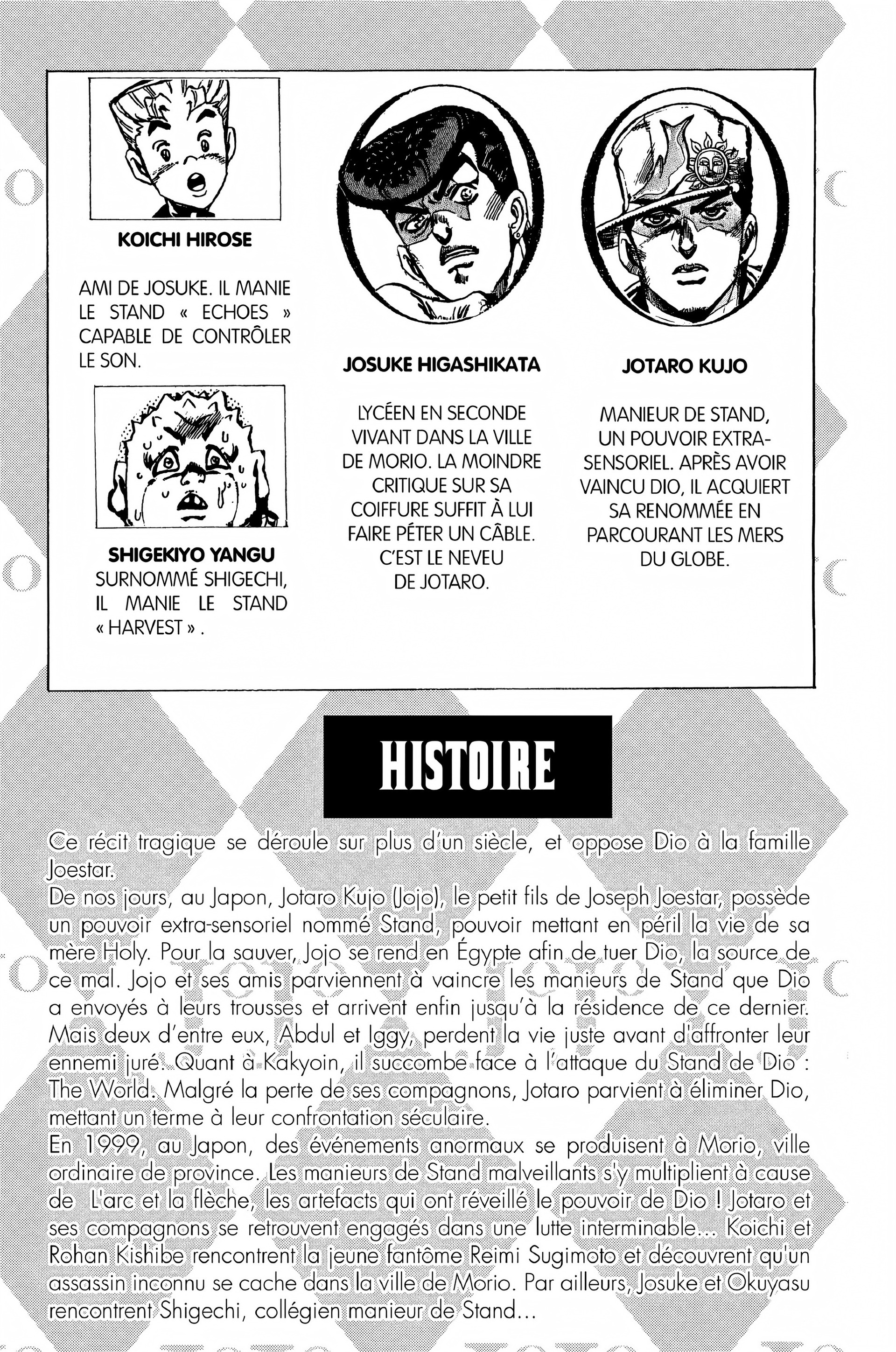 Read JoJo’s Bizarre Adventure FR Manga Online