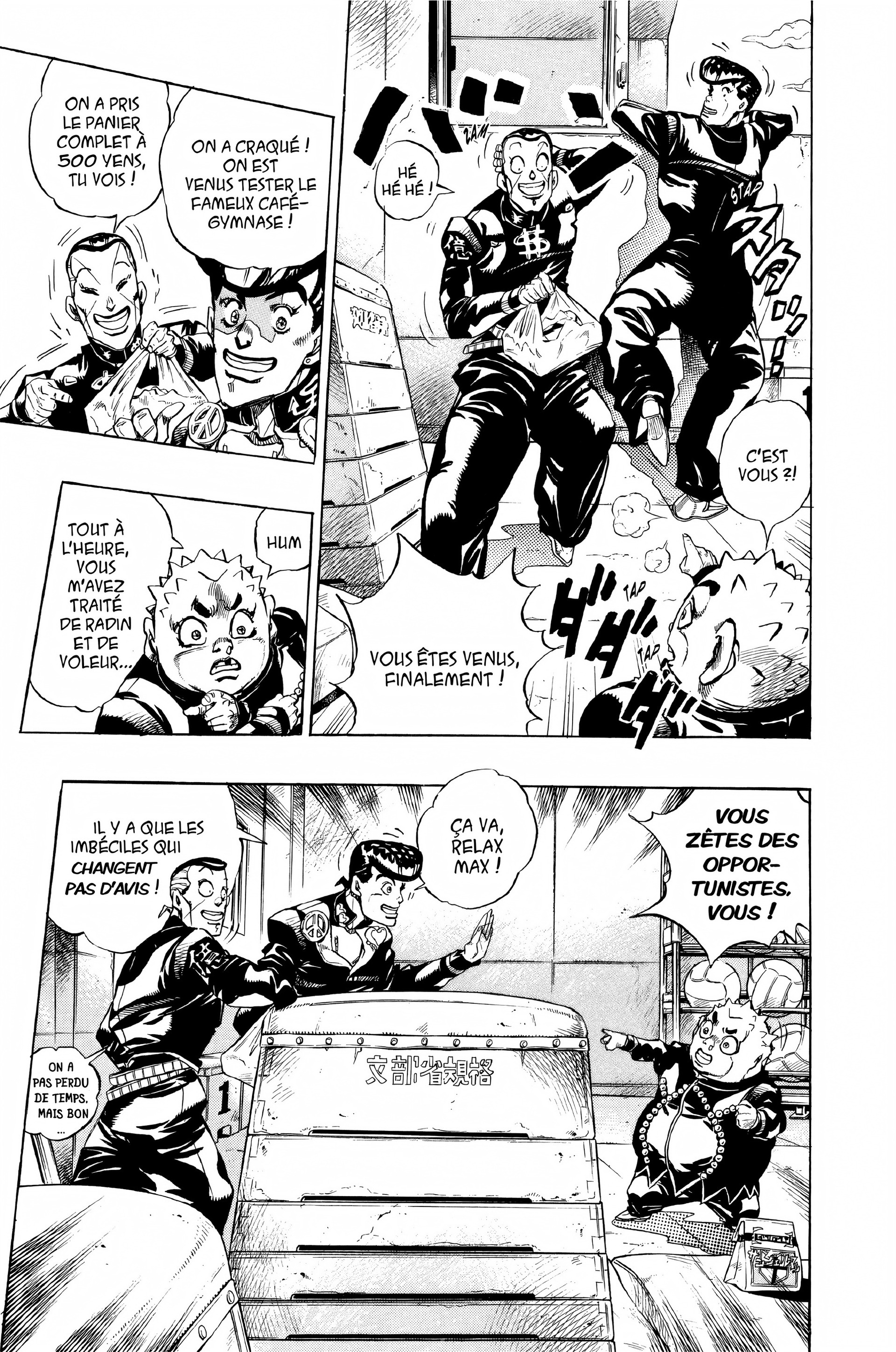 Read JoJo’s Bizarre Adventure FR Manga Online