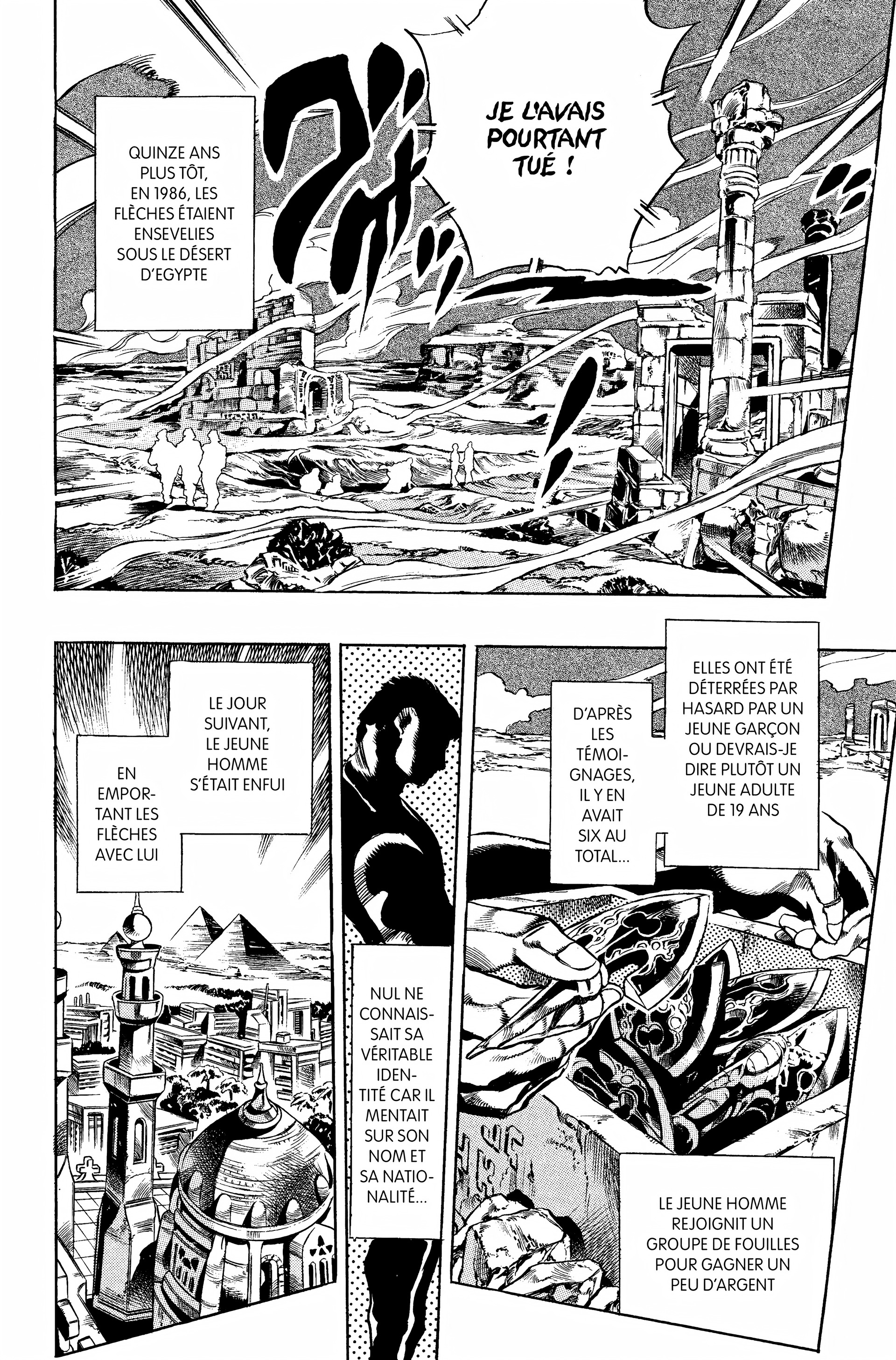 Read JoJo’s Bizarre Adventure FR Manga Online