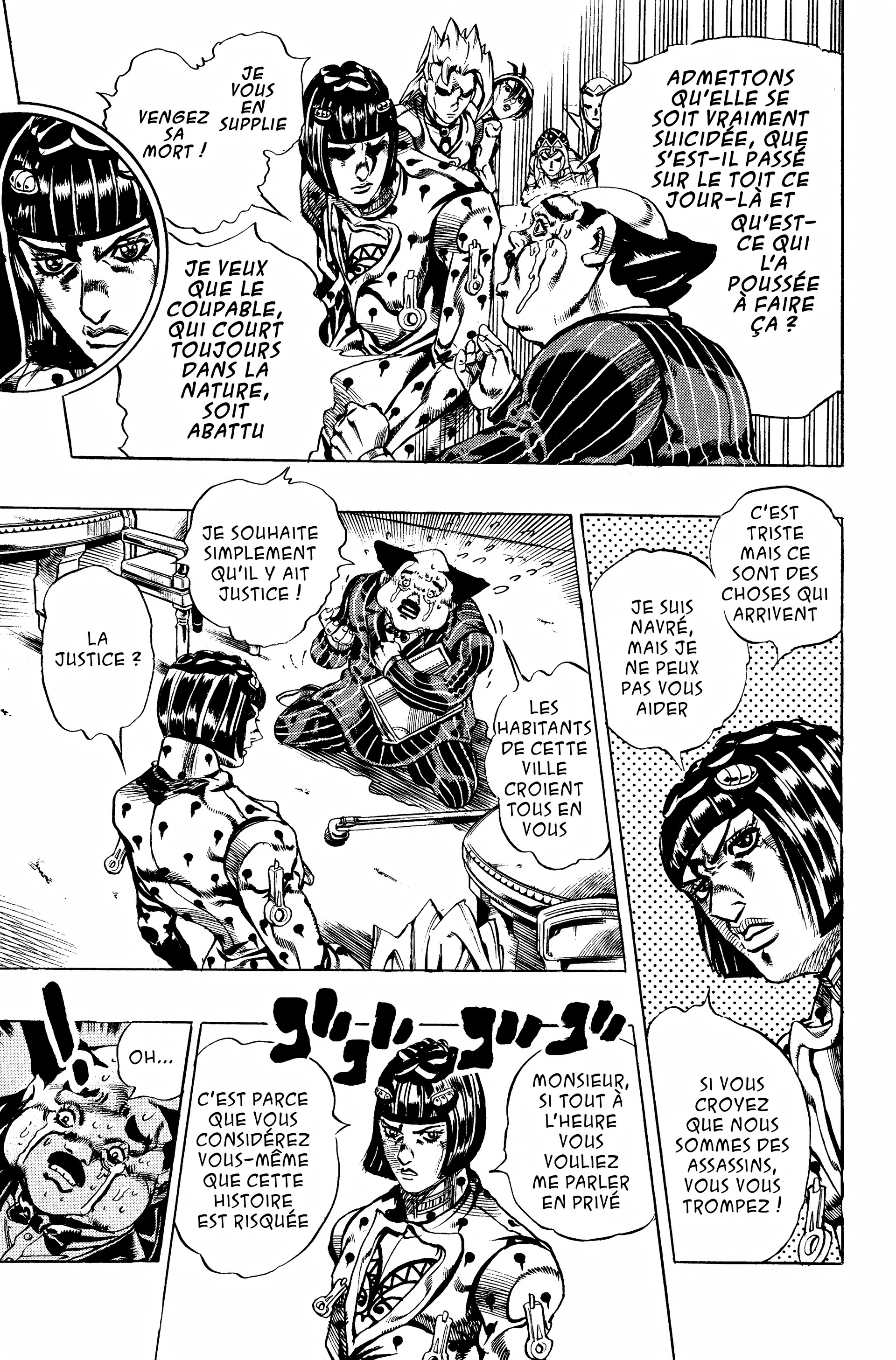 Read JoJo’s Bizarre Adventure FR Manga Online