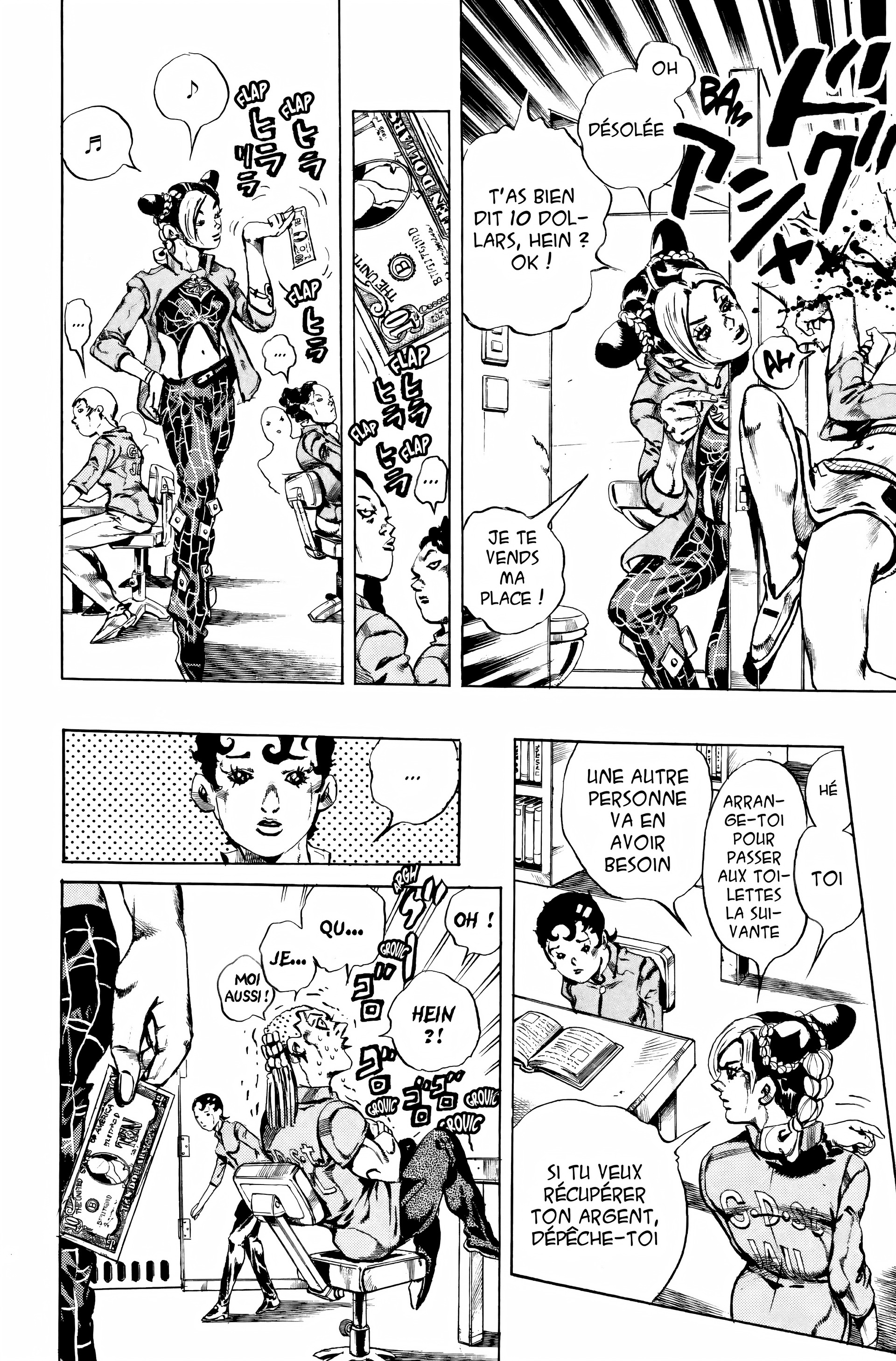 Read JoJo’s Bizarre Adventure FR Manga Online