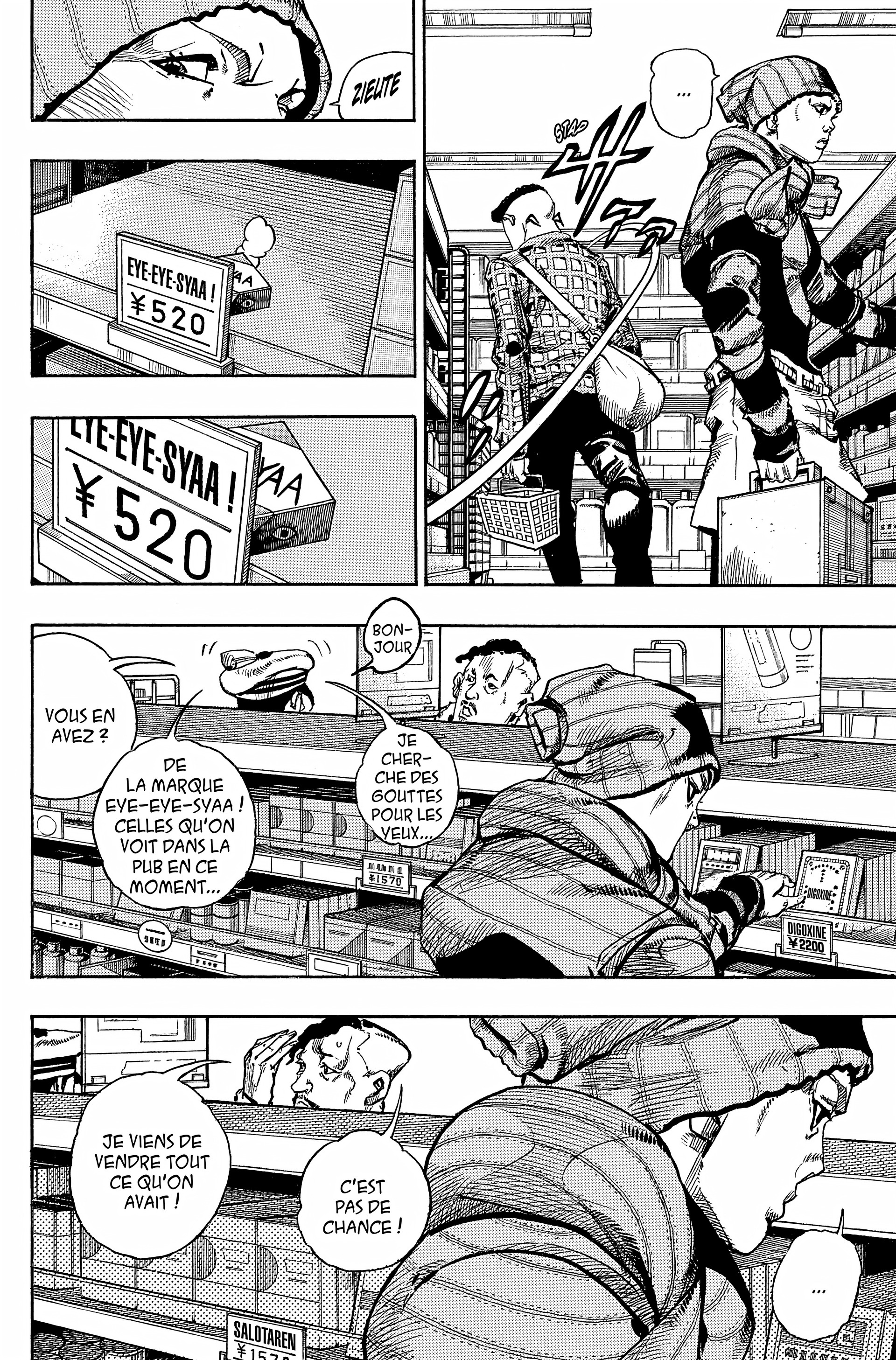 Read JoJo’s Bizarre Adventure FR Manga Online