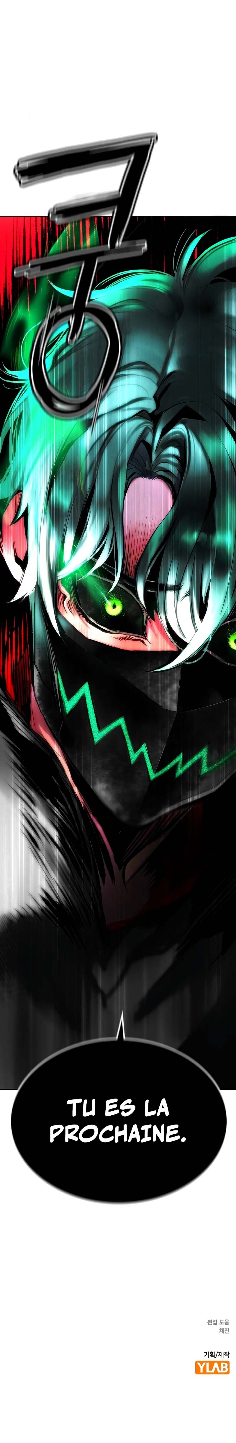 Read Jungle Juice FR Manga Online