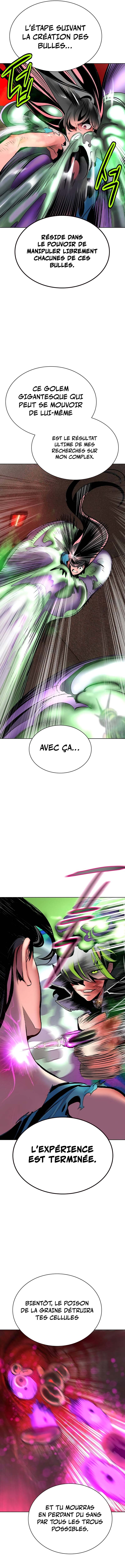 Read Jungle Juice FR Manga Online