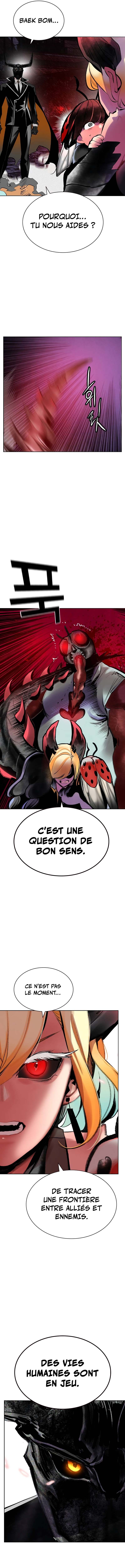 Read Jungle Juice FR Manga Online